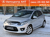 catalog