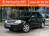 catalog