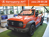catalog