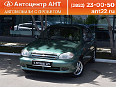 catalog