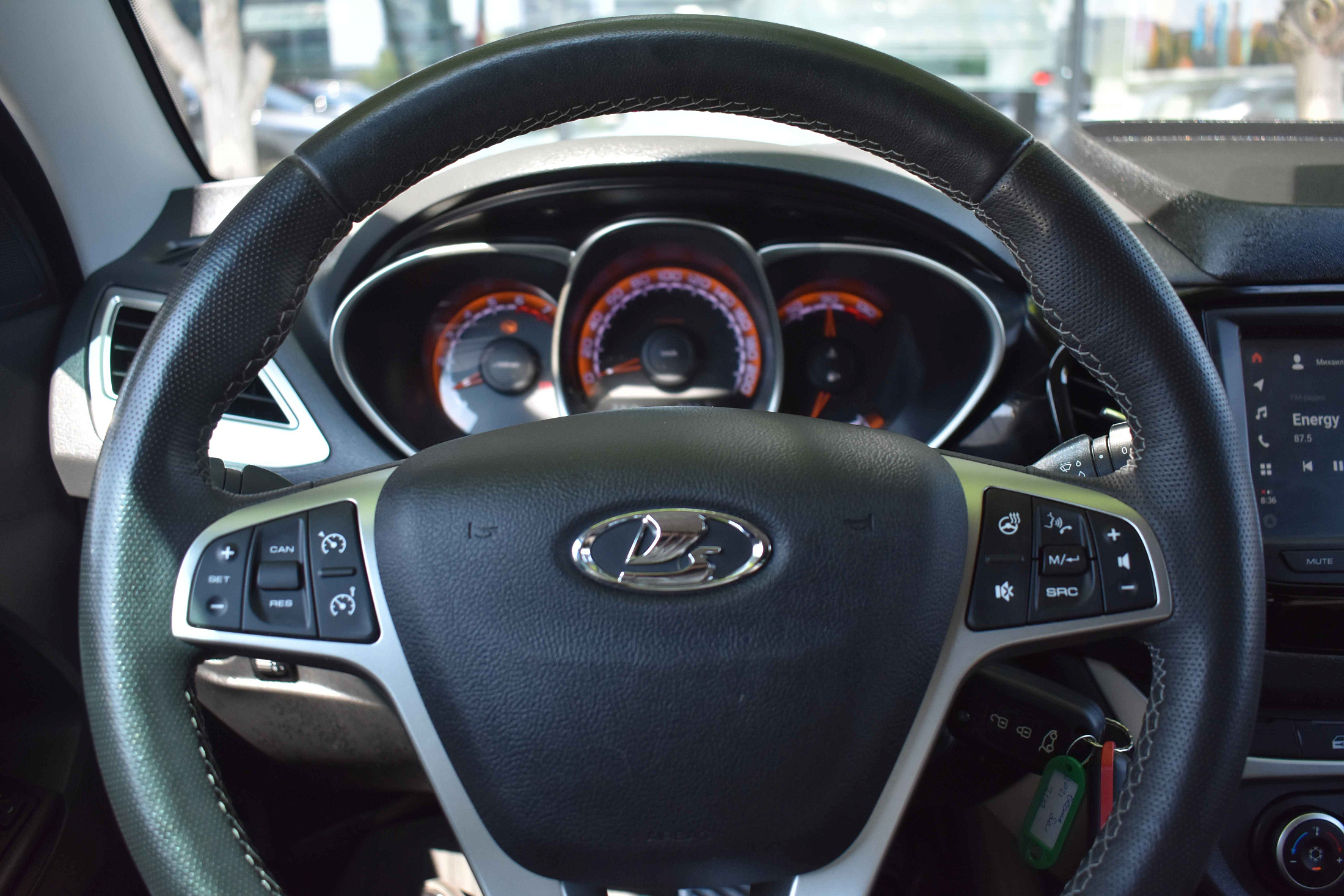 car
