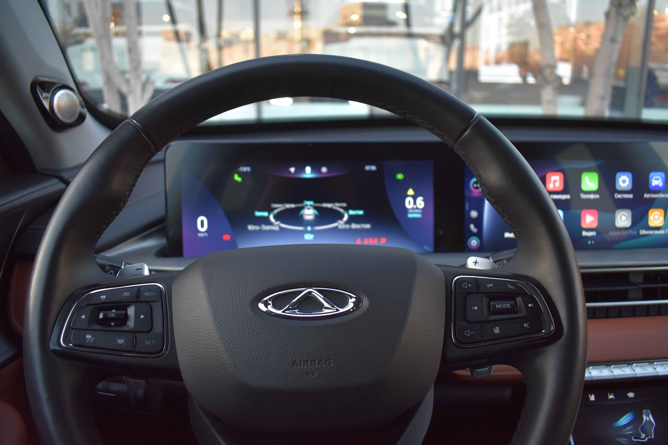 car