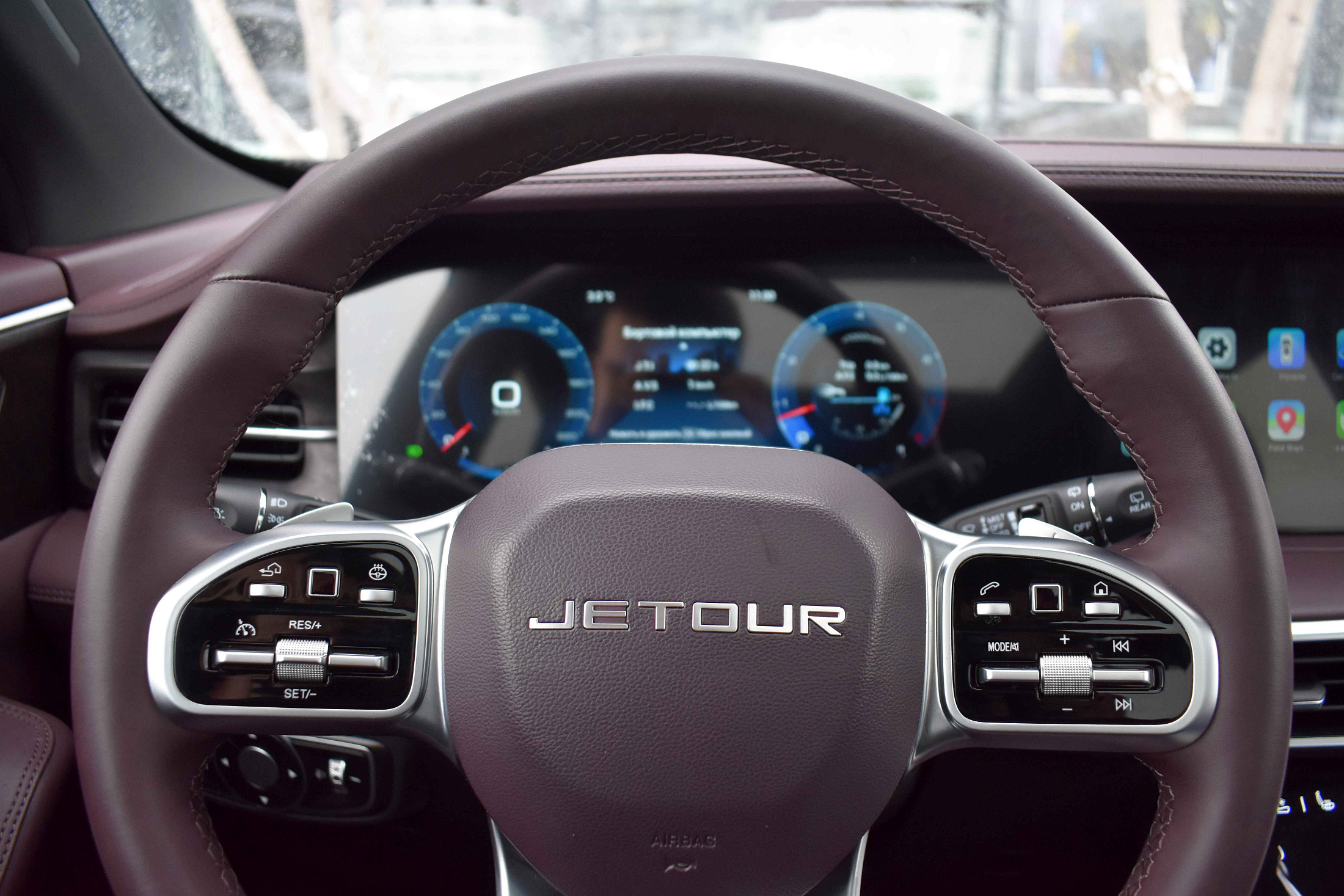 car