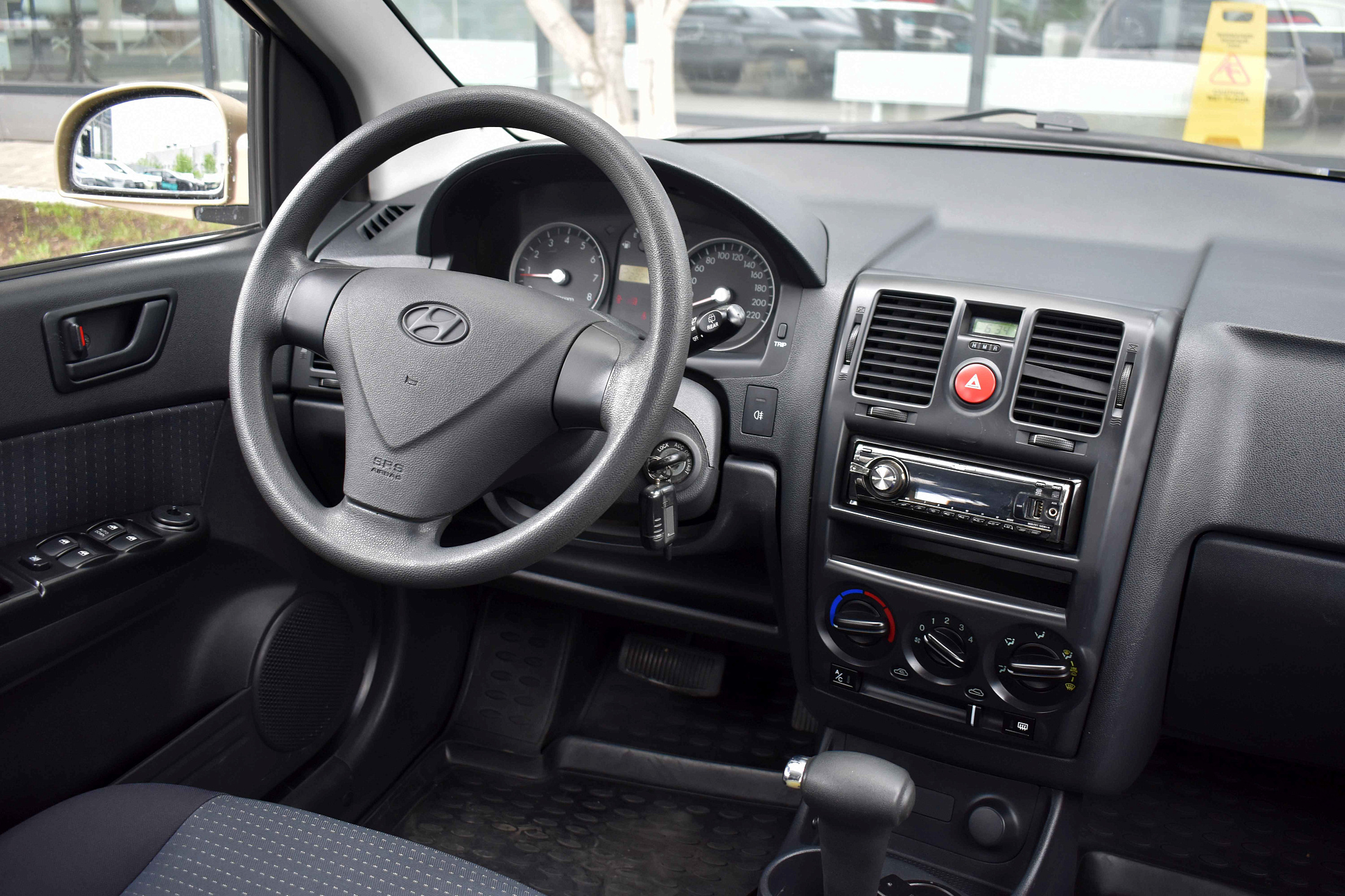 car