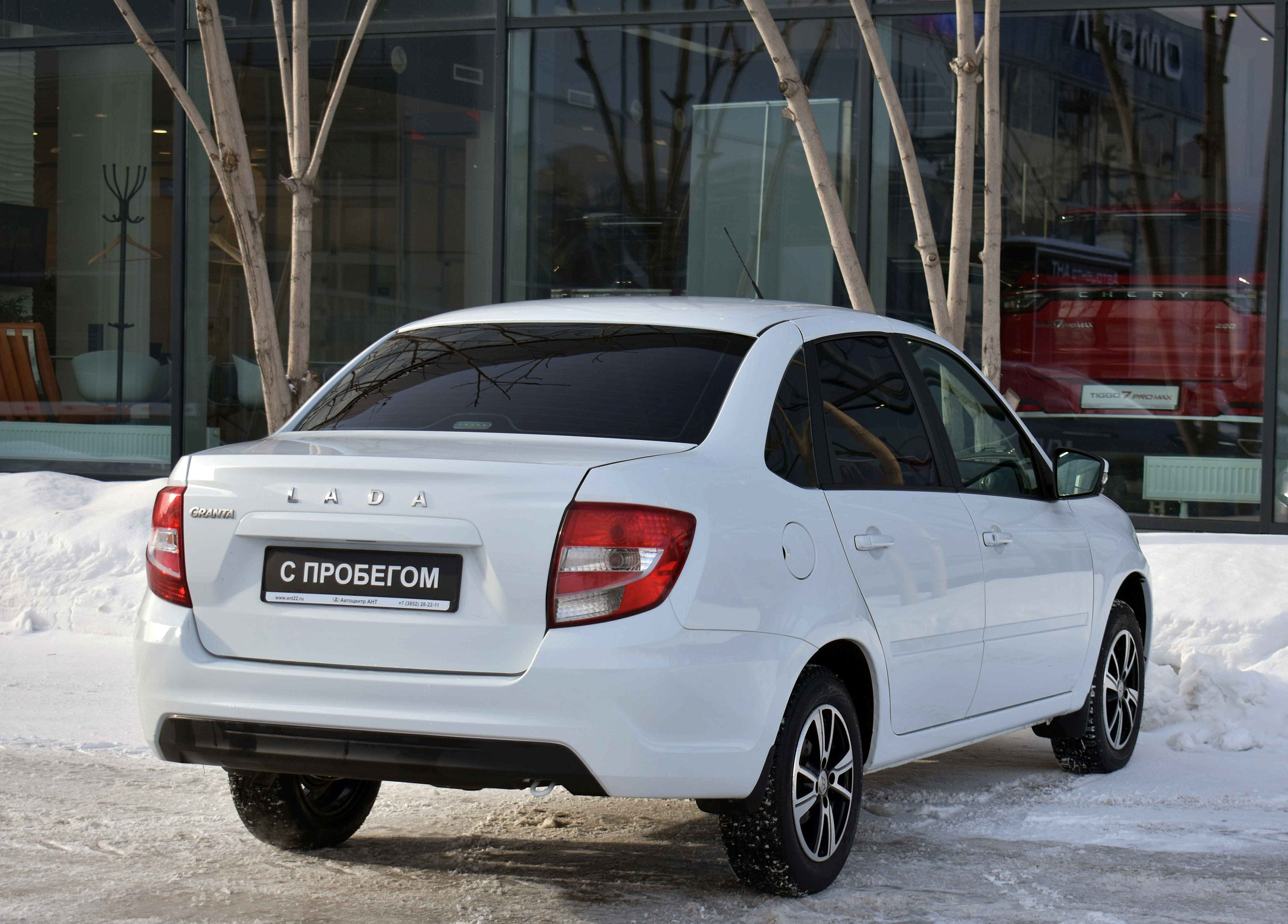 car