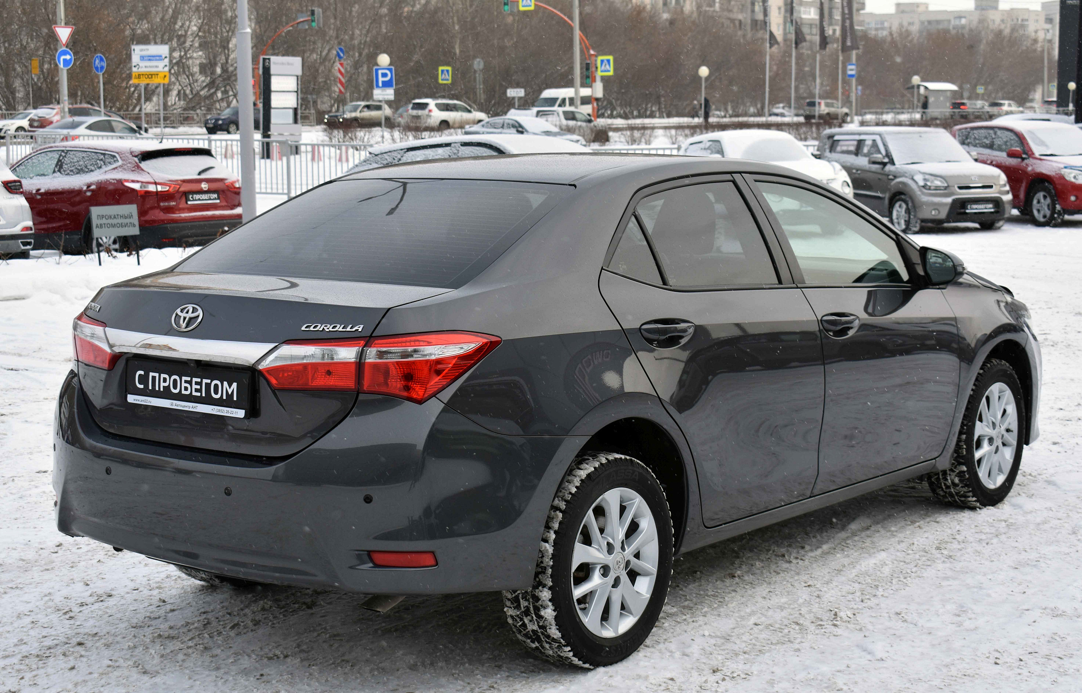car