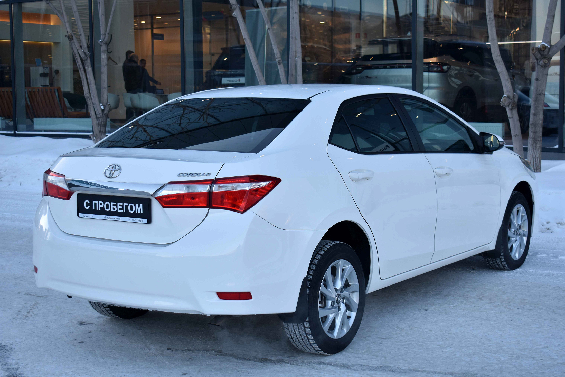 car