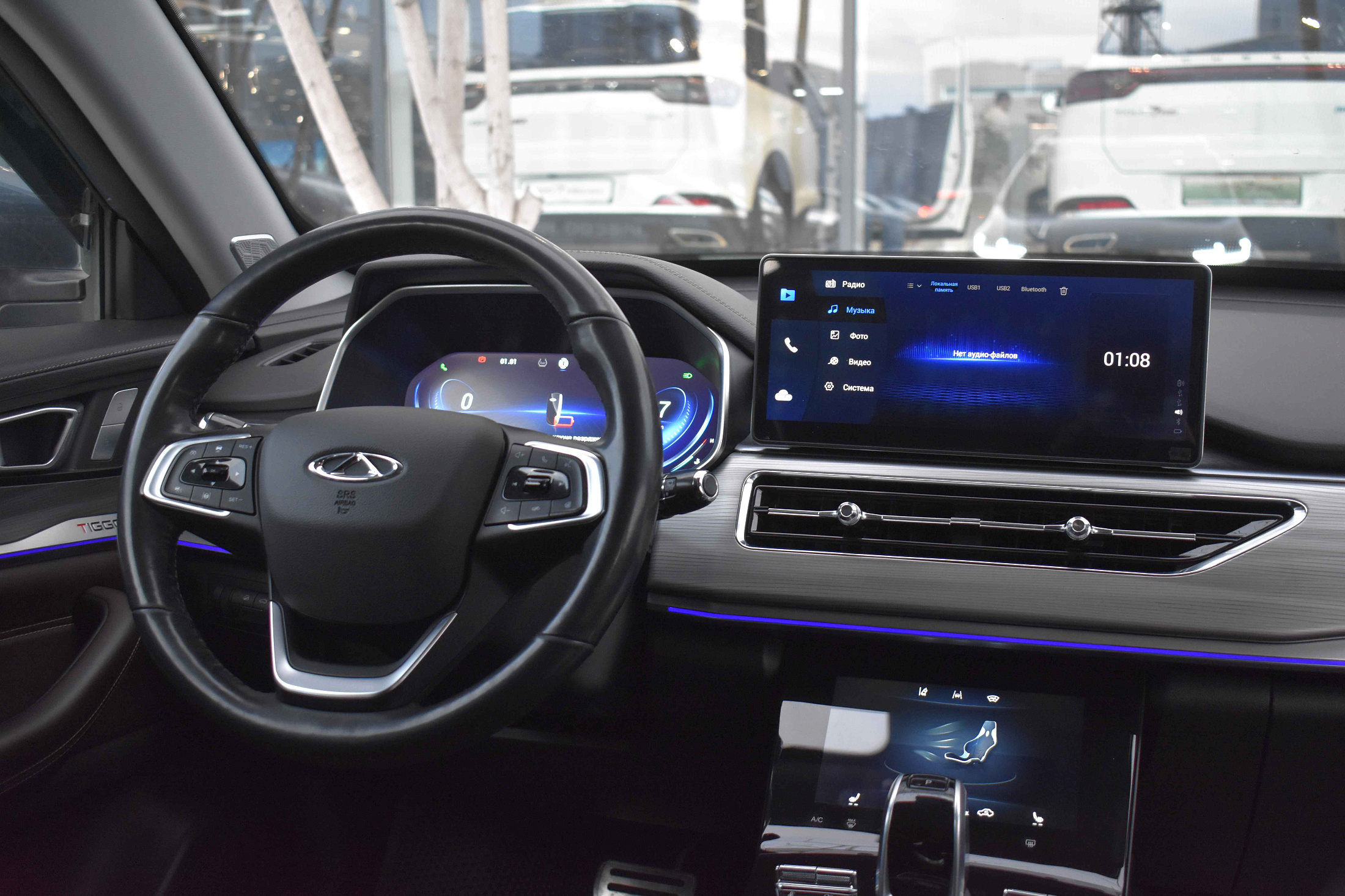 car