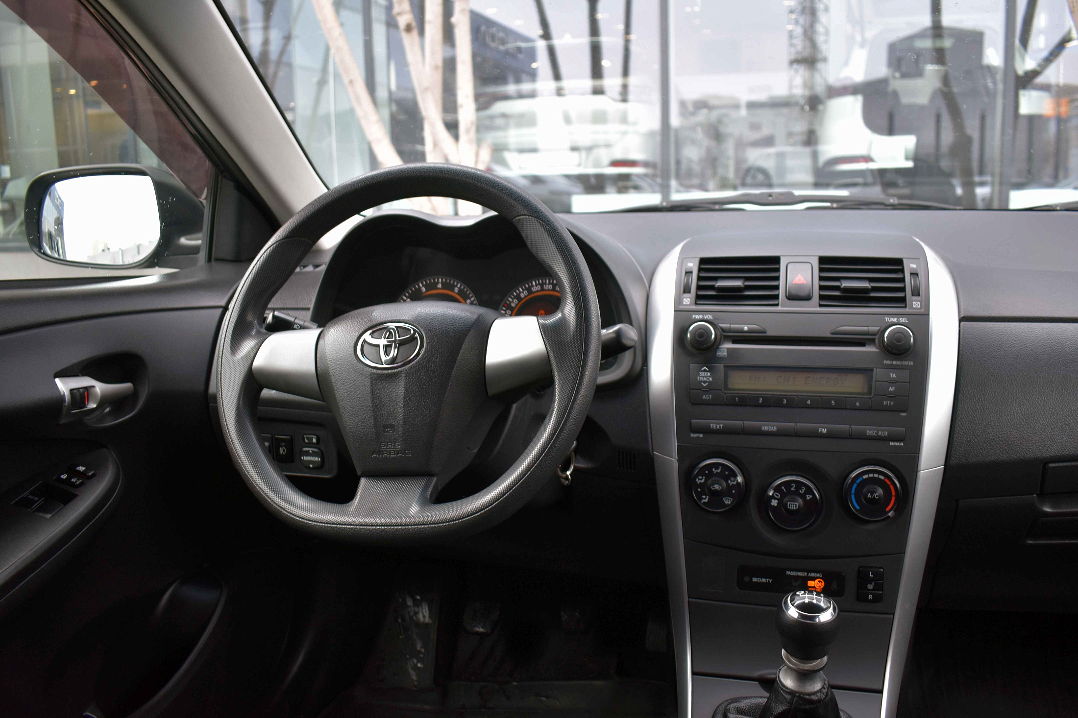 car