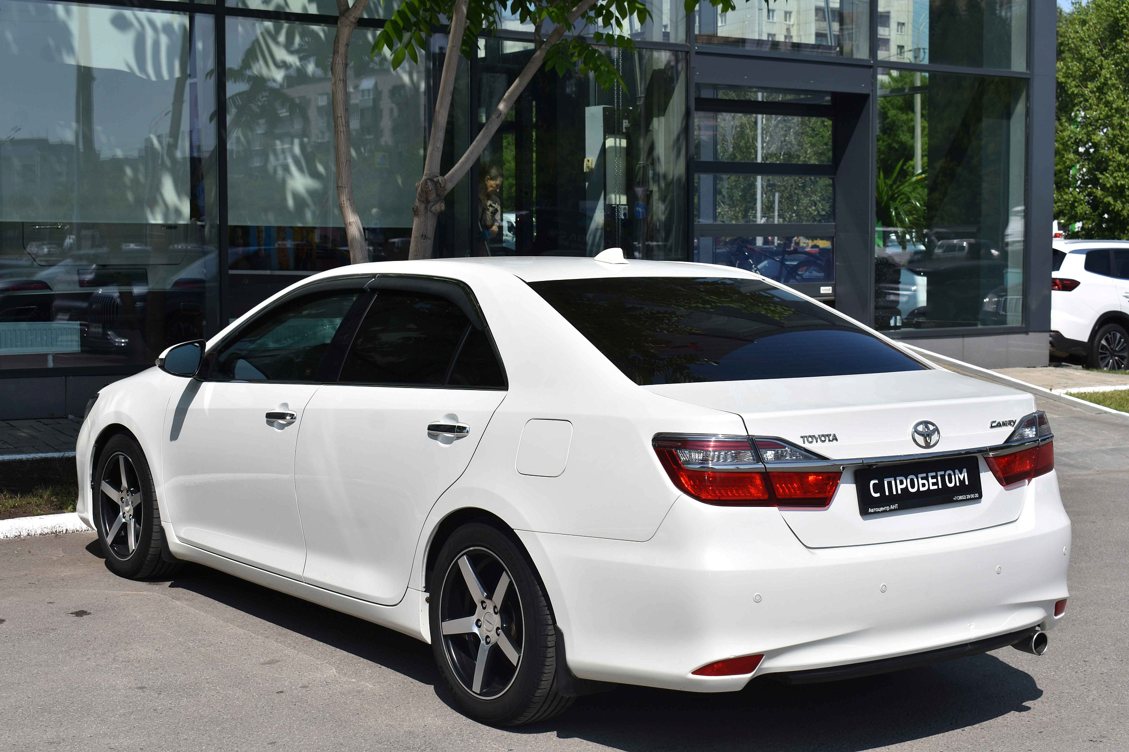 car
