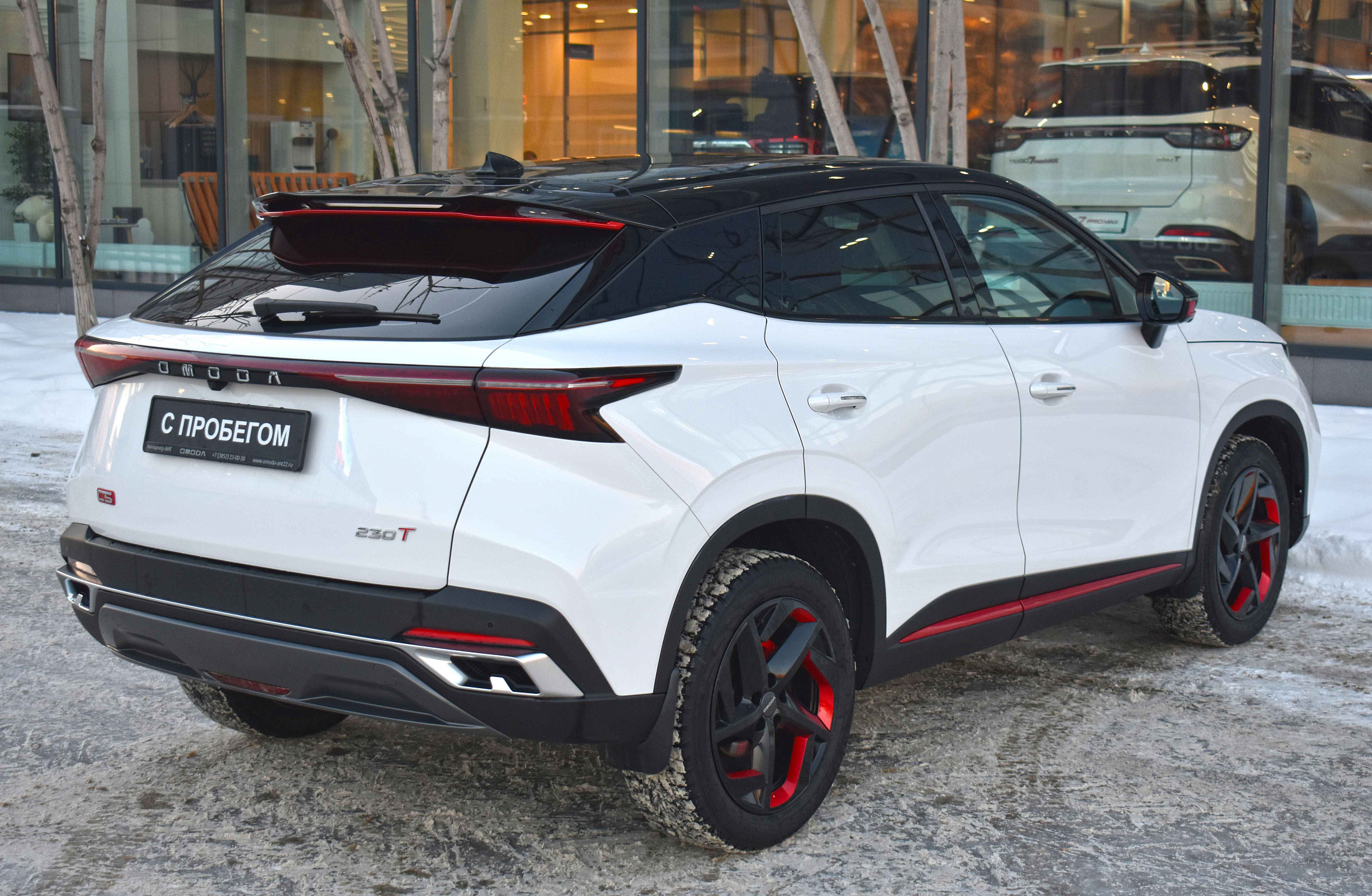 car