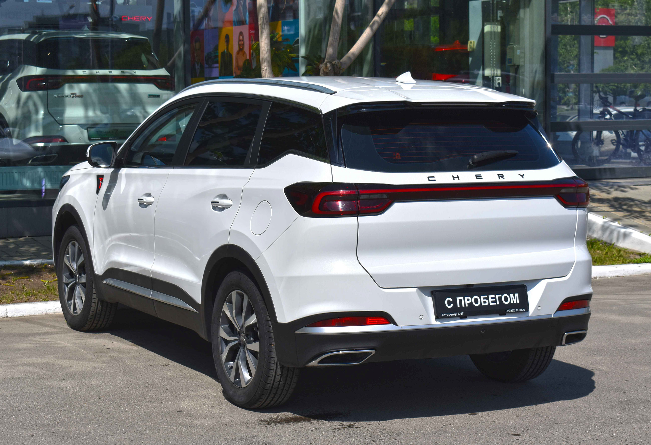 car