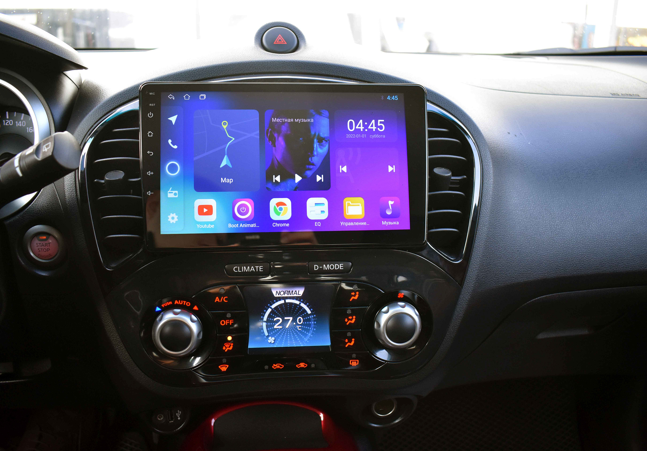 car