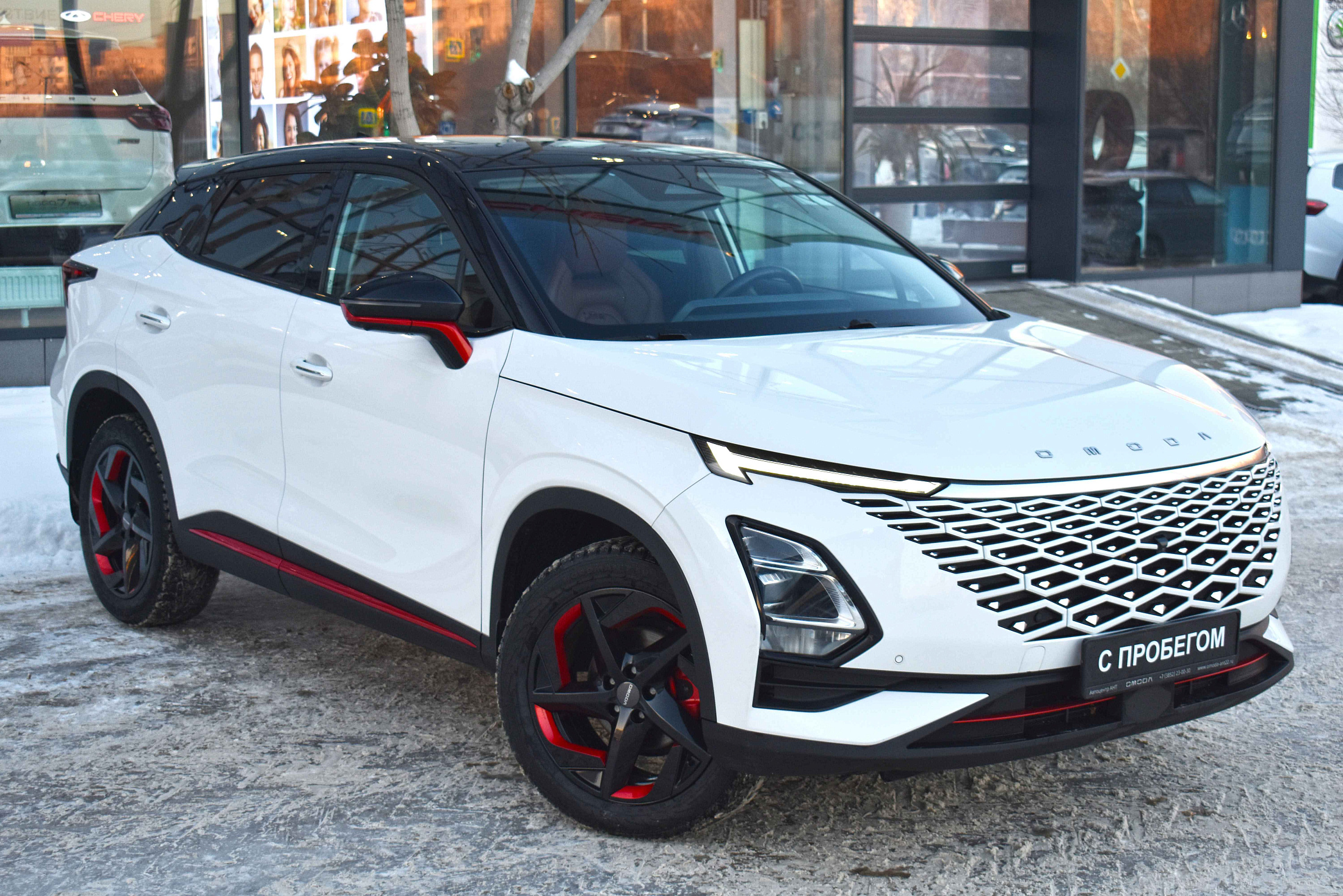 car
