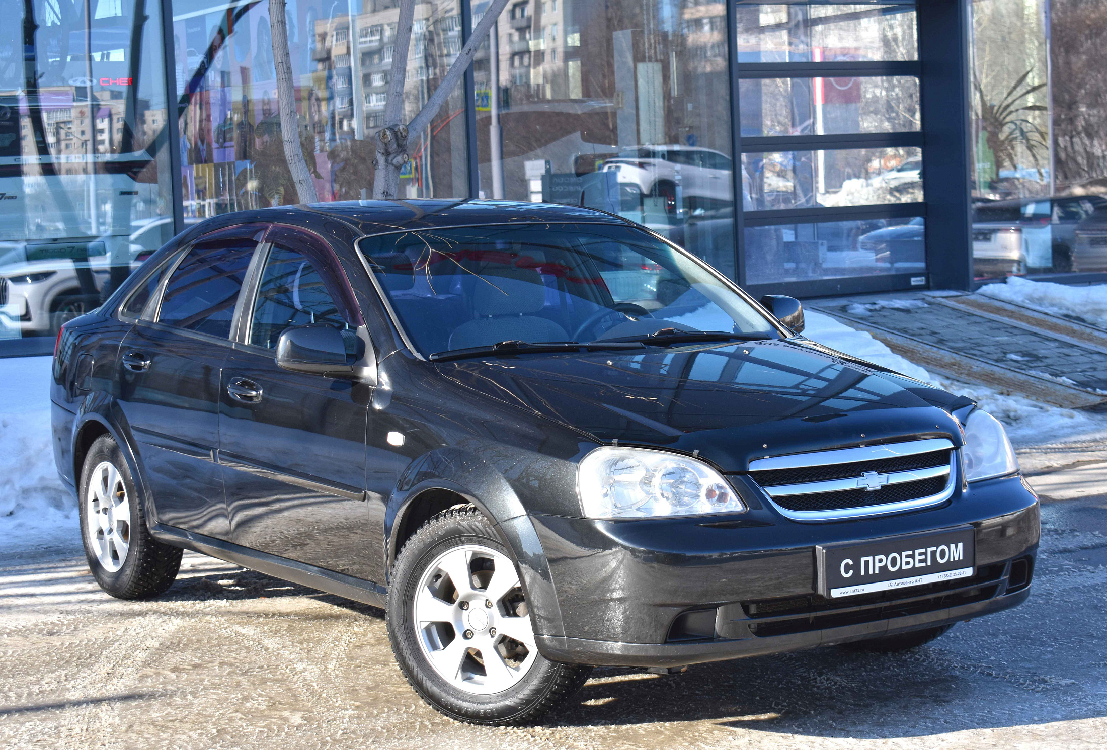 car