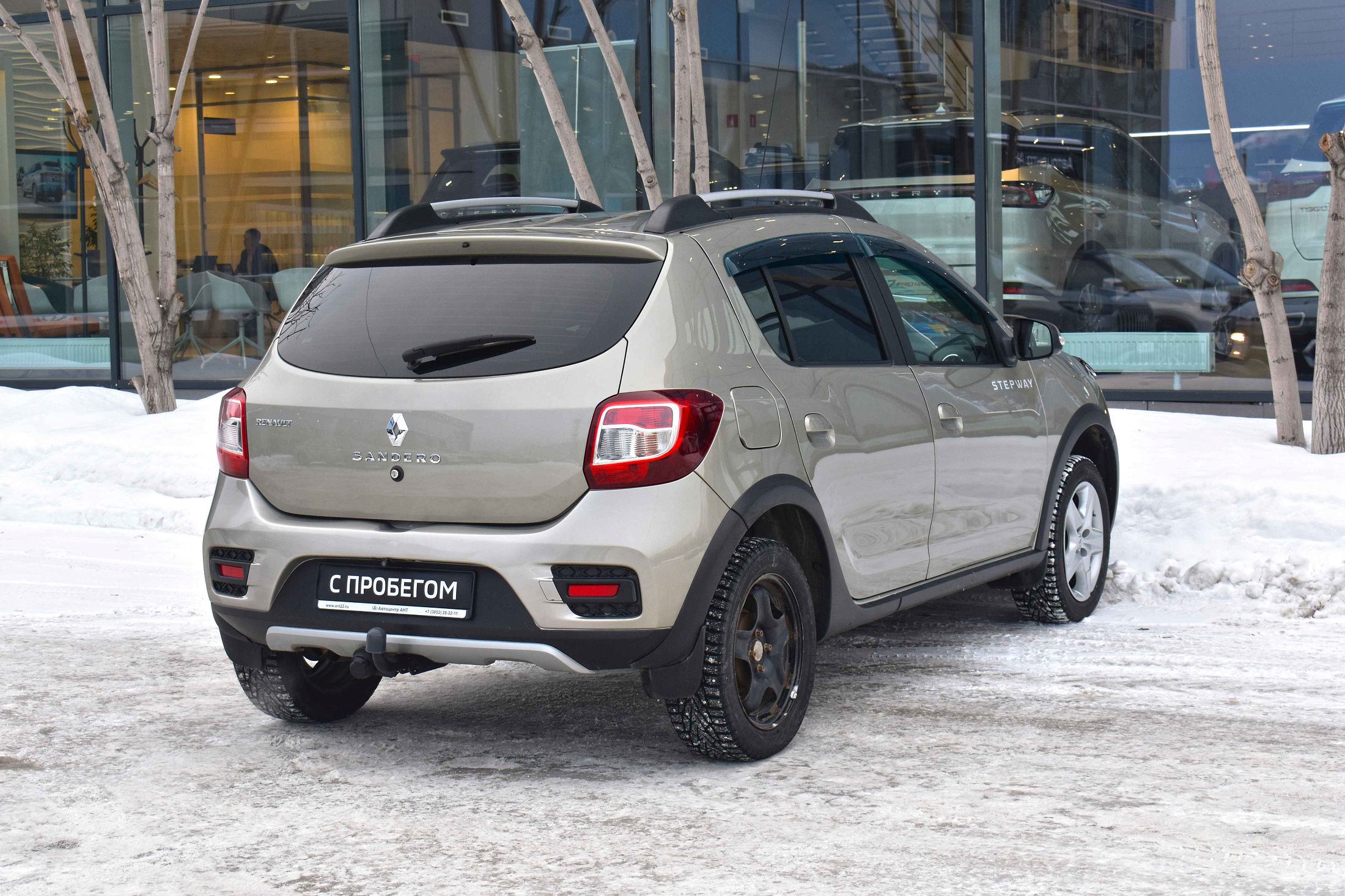 car