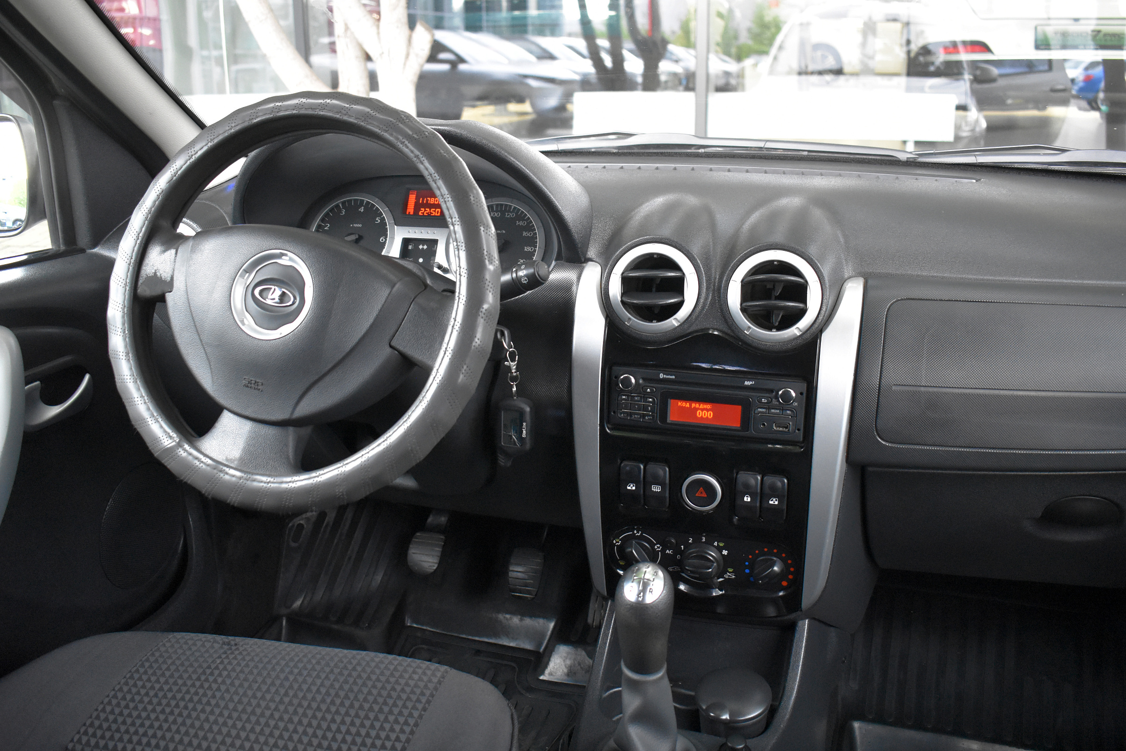car