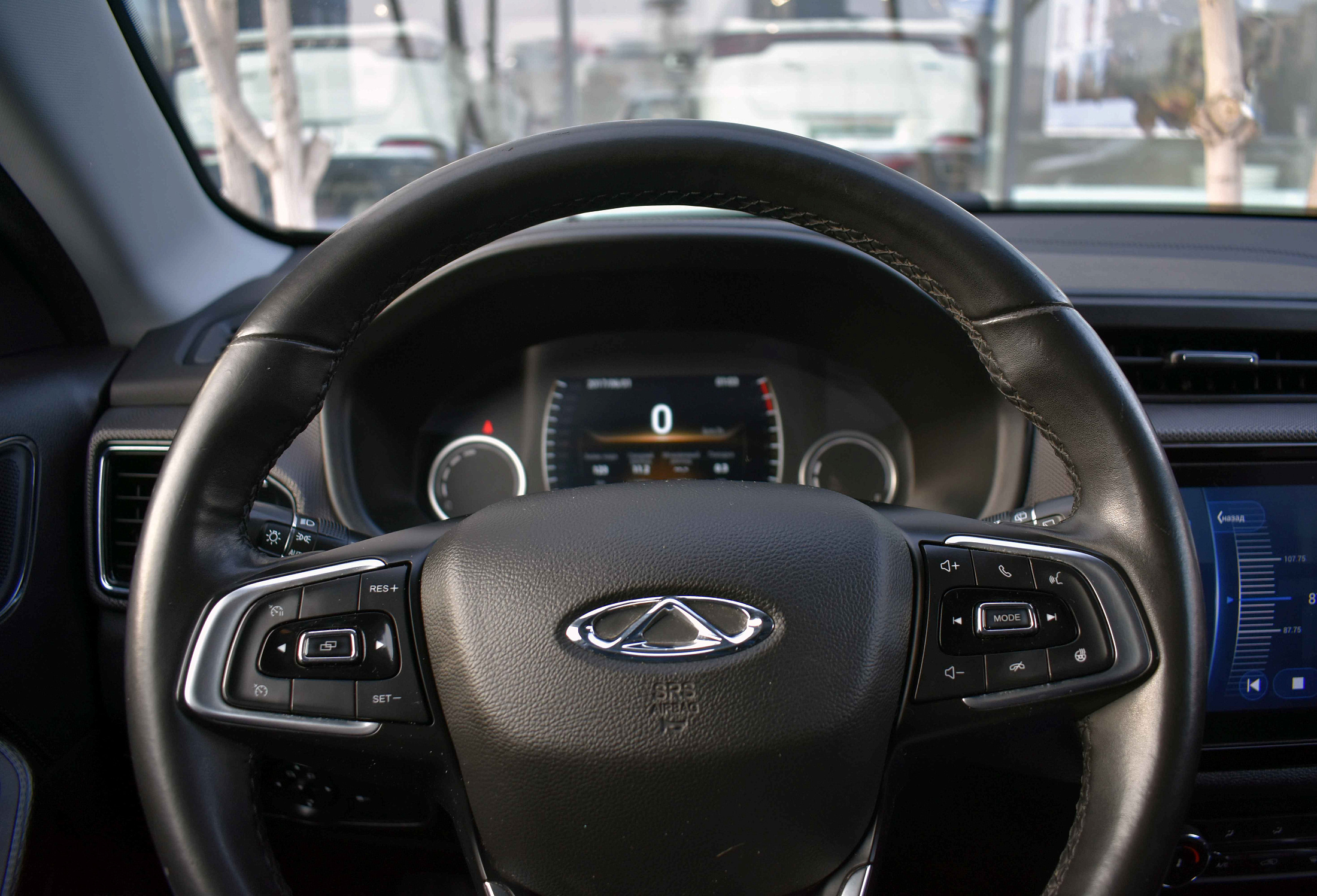 car