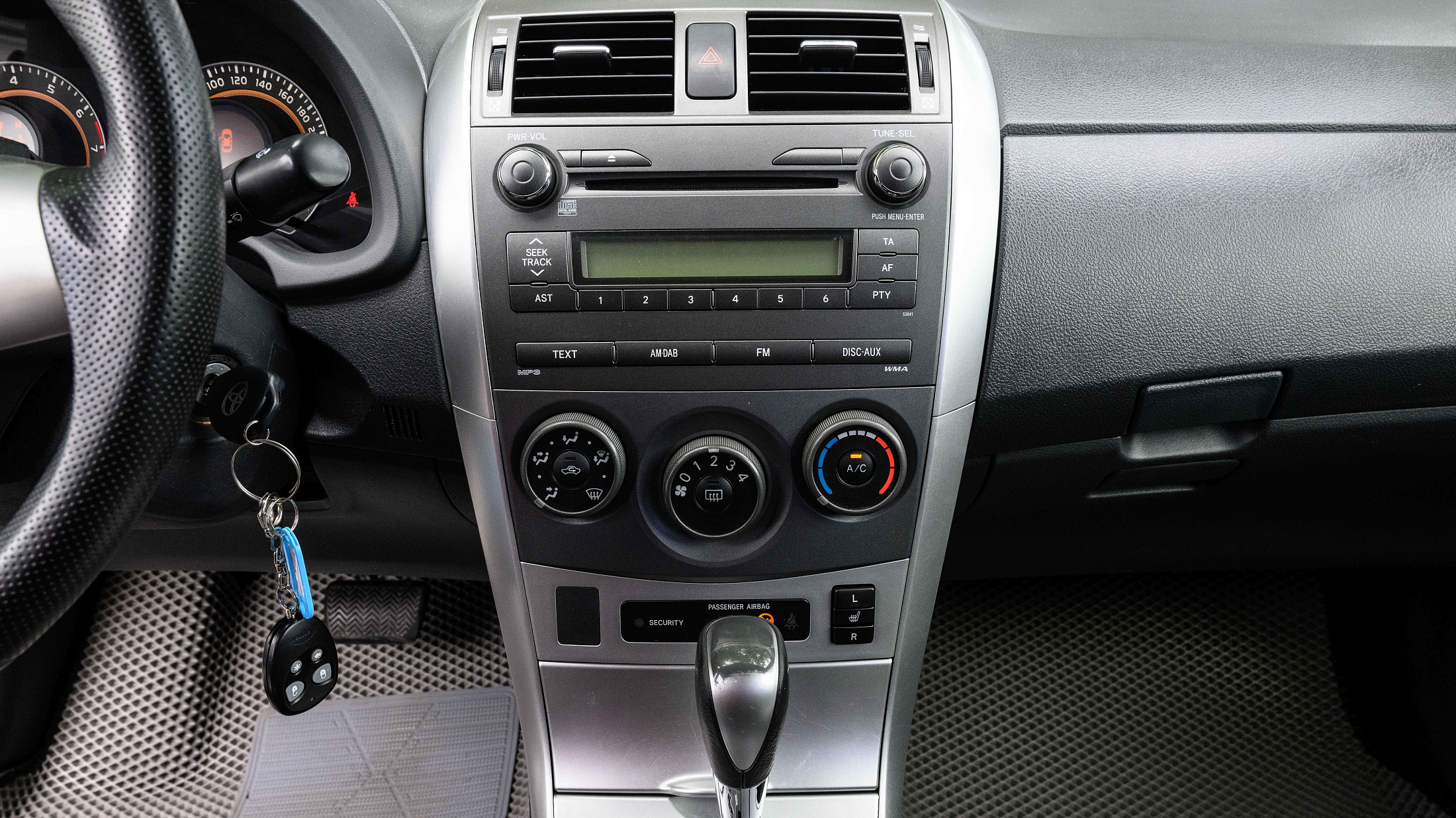 car