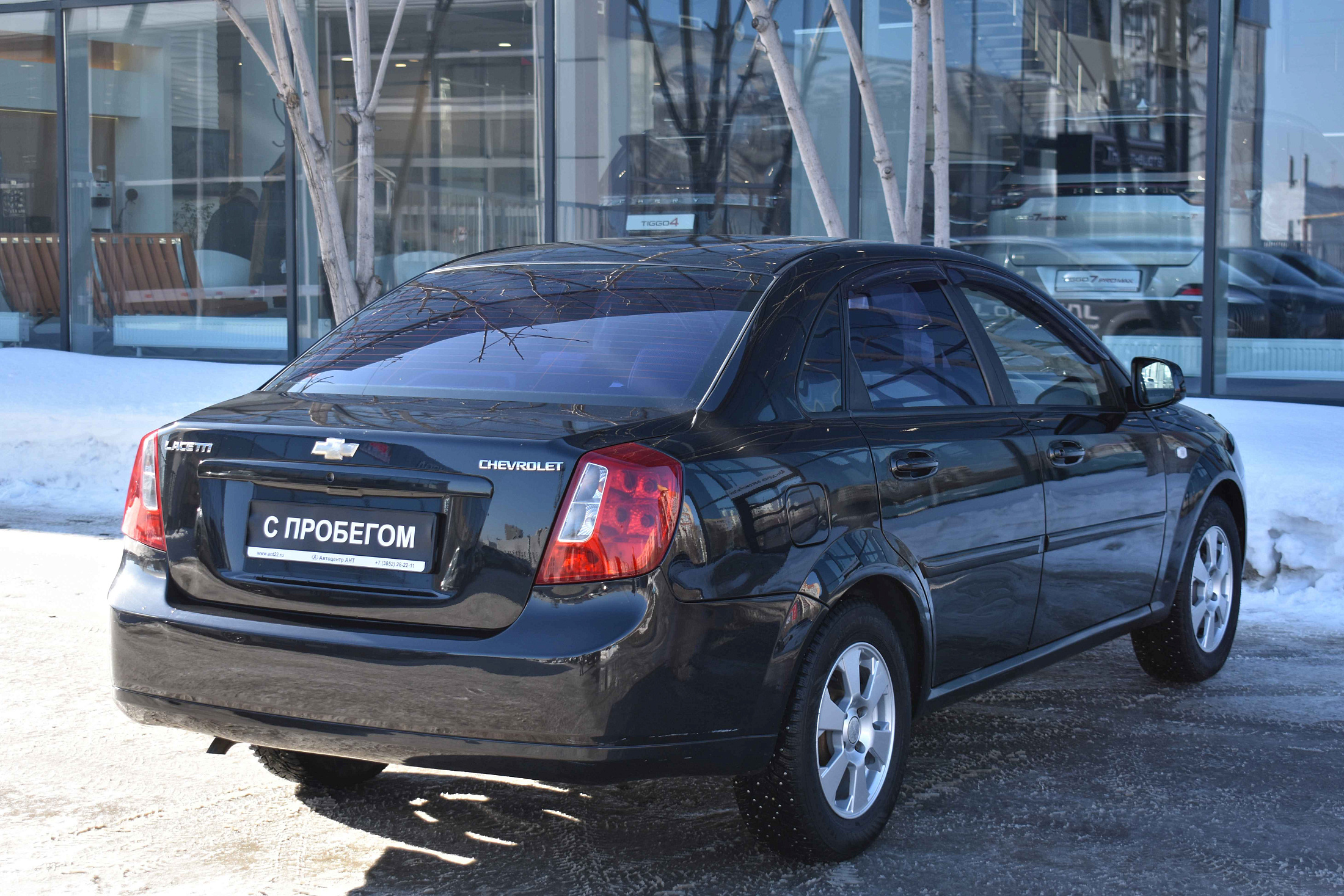 car