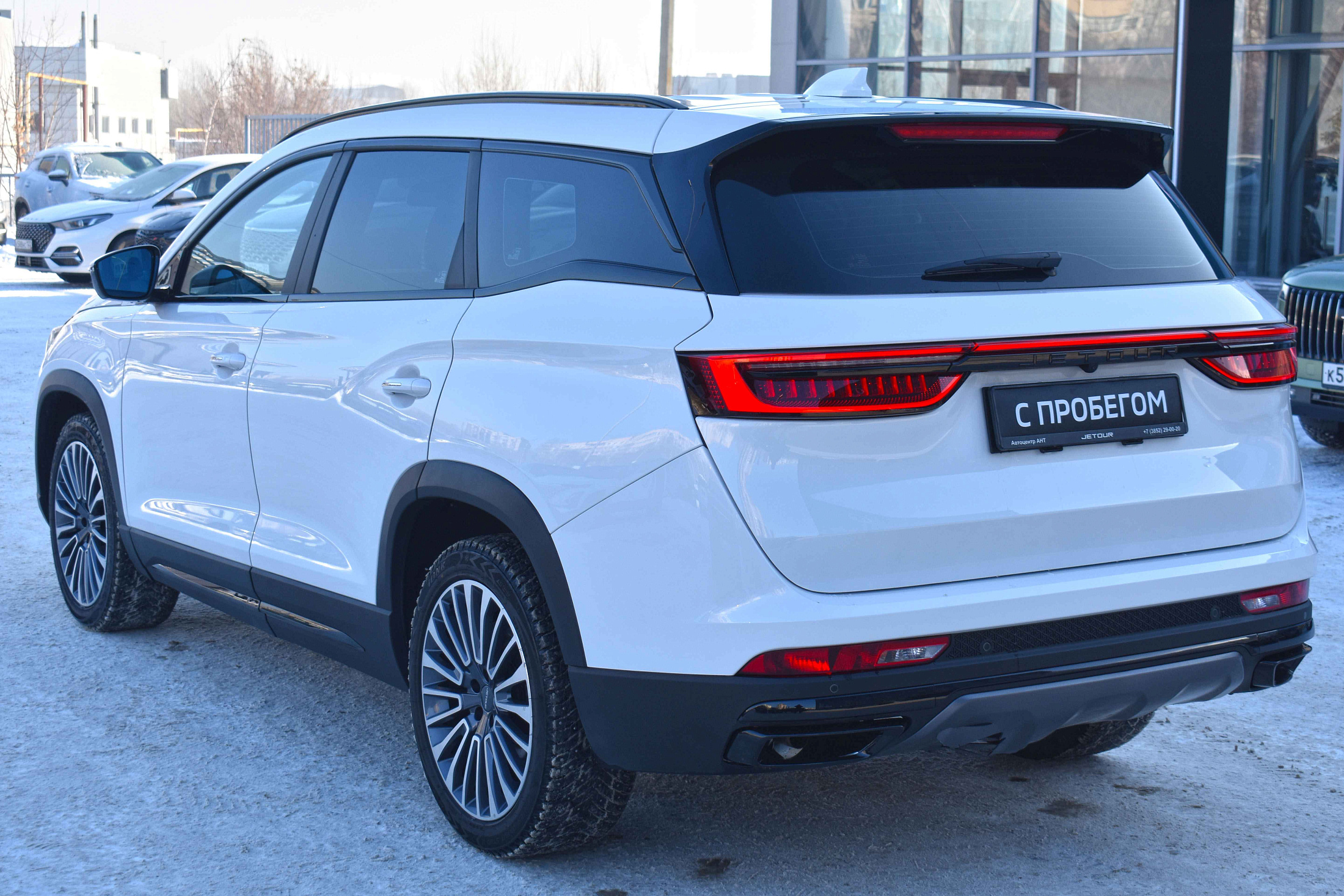 car
