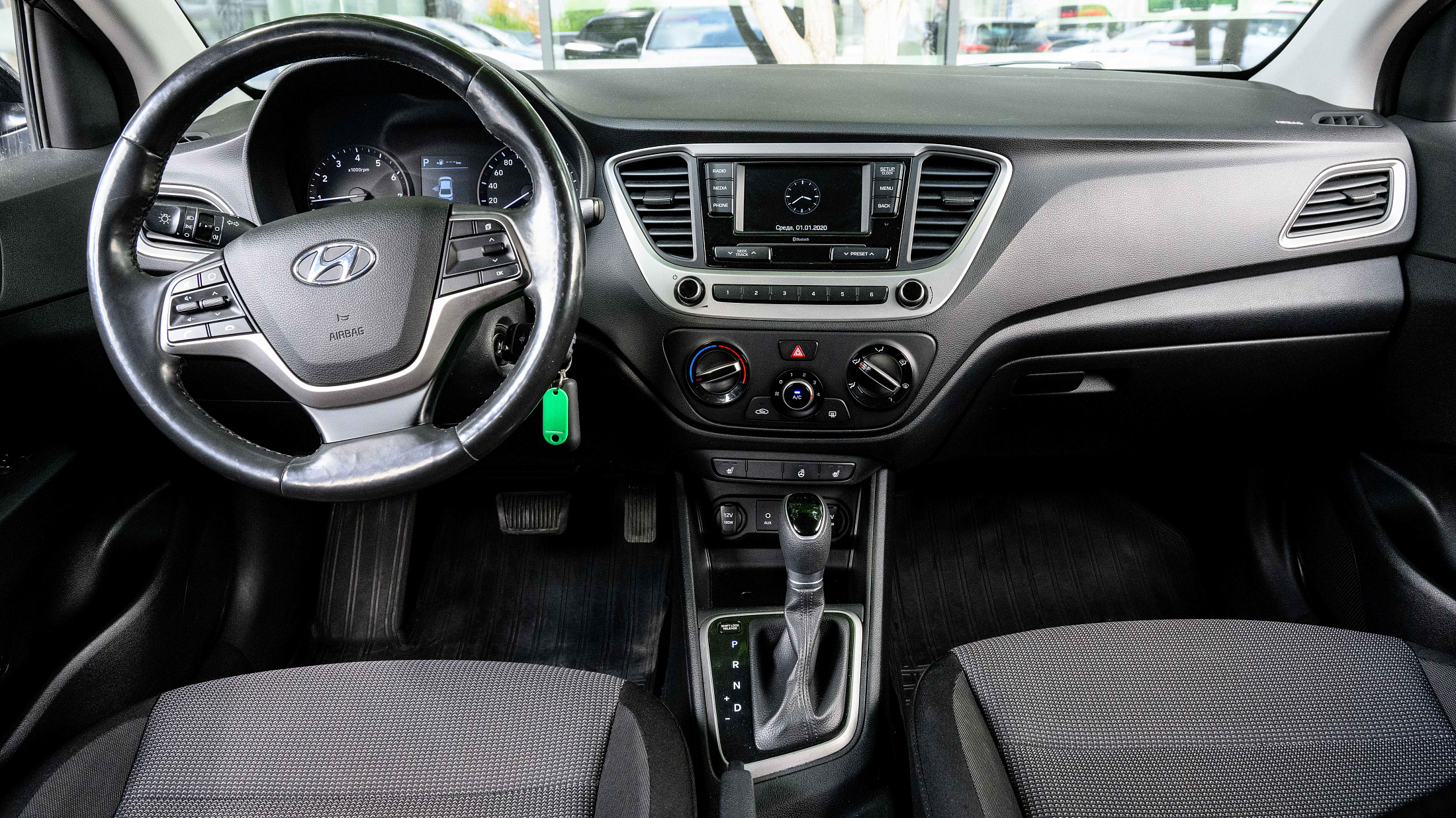 car