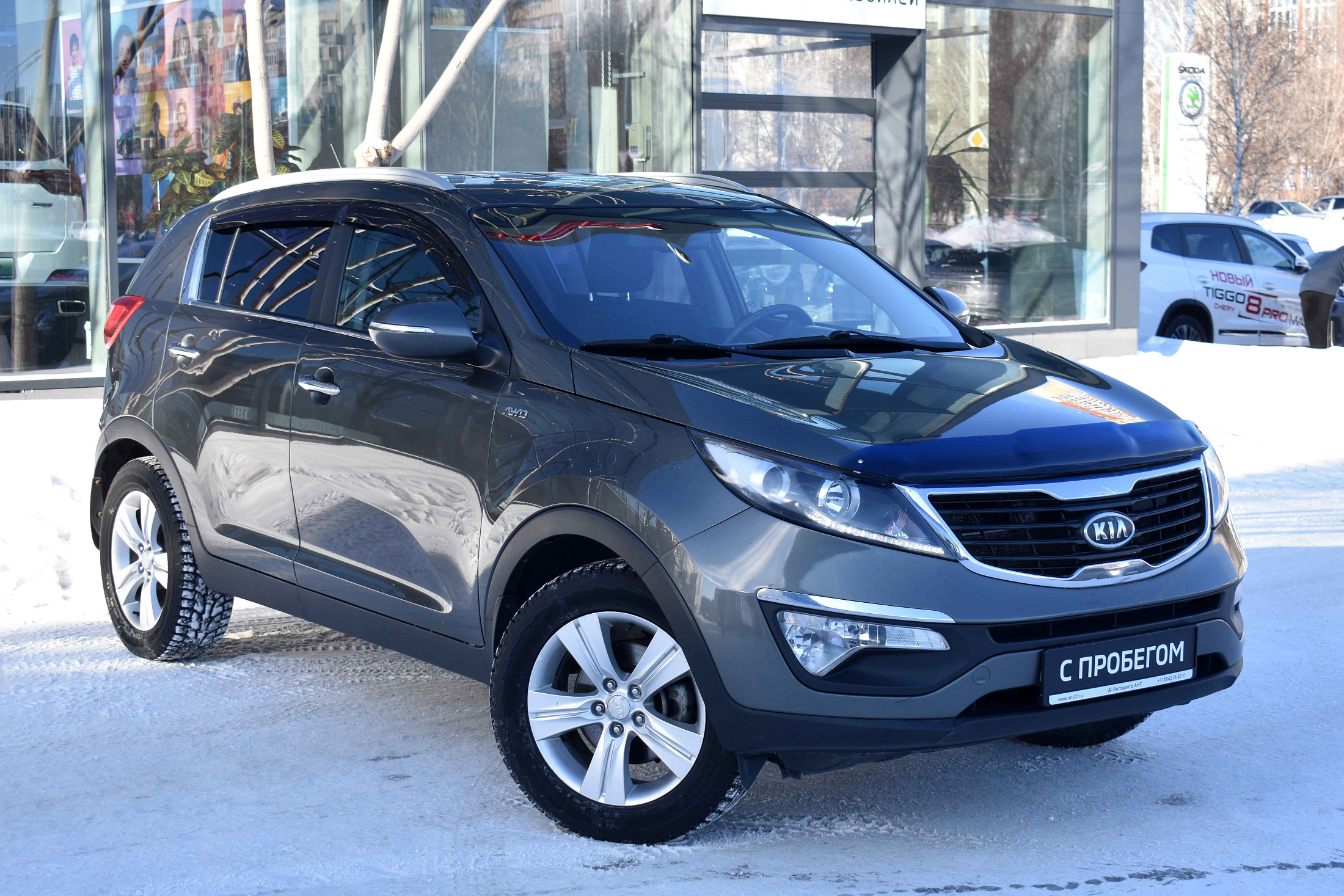 car