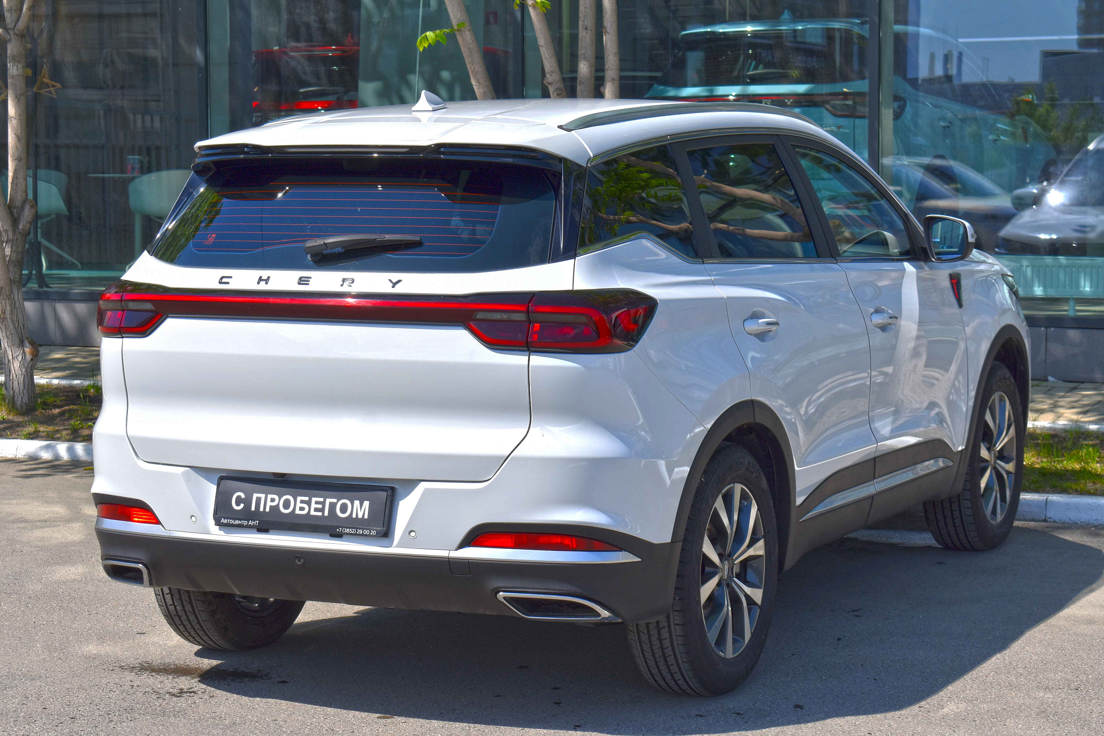 car
