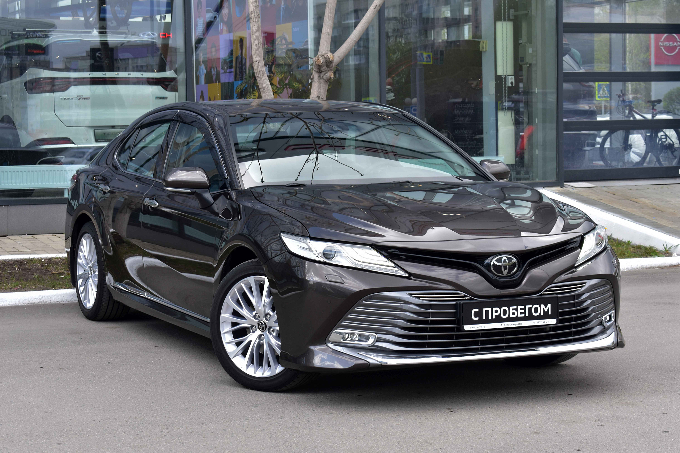 car