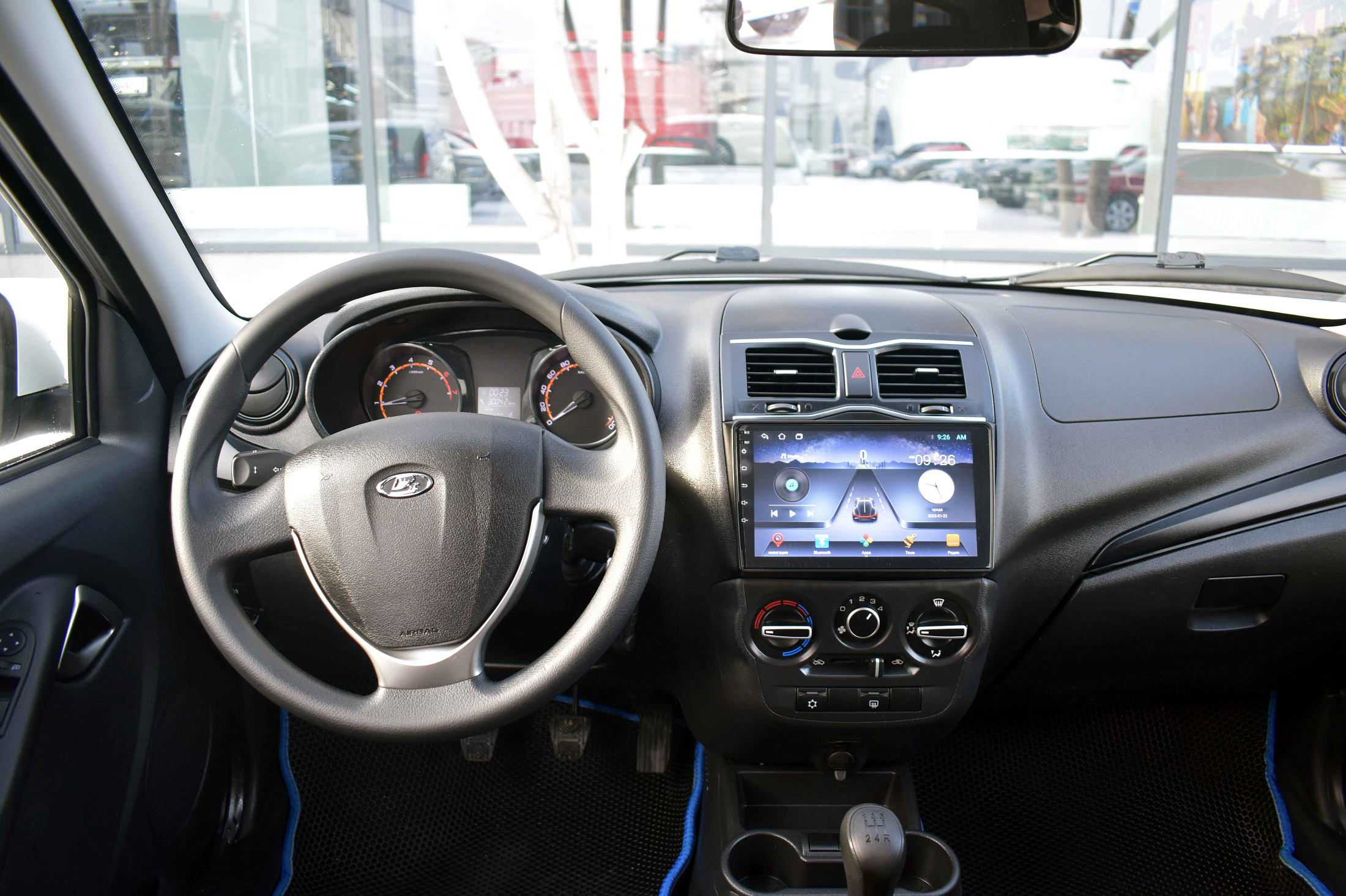 car