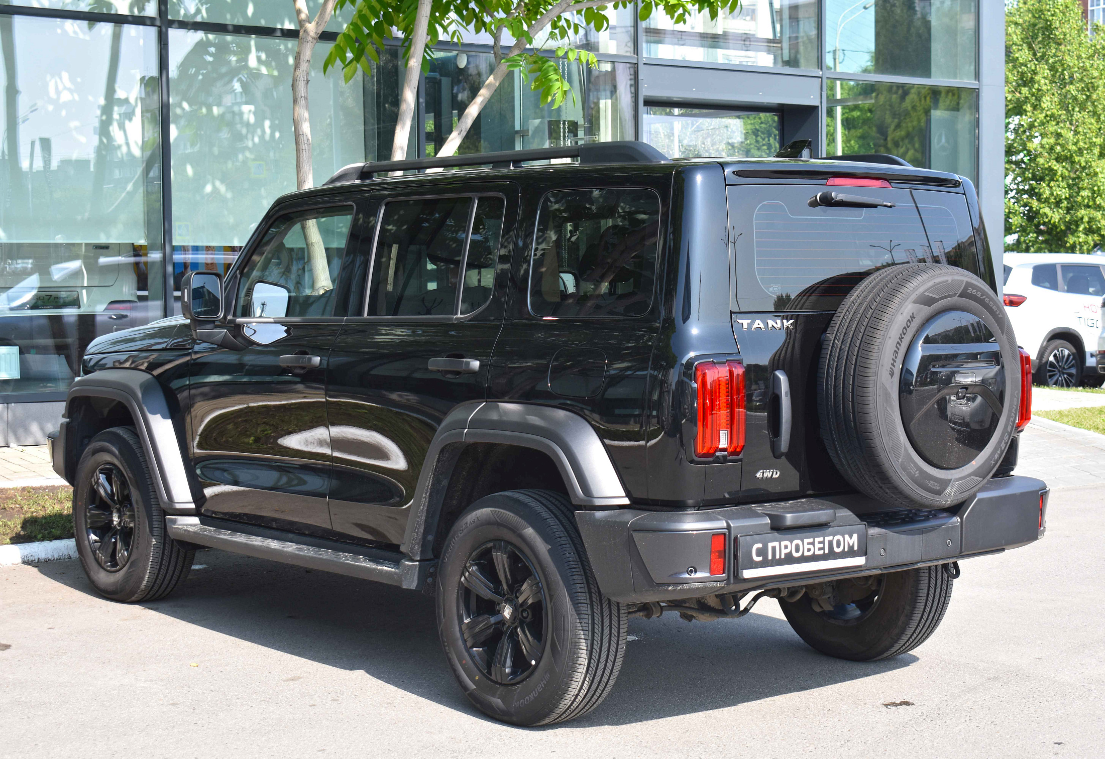 car