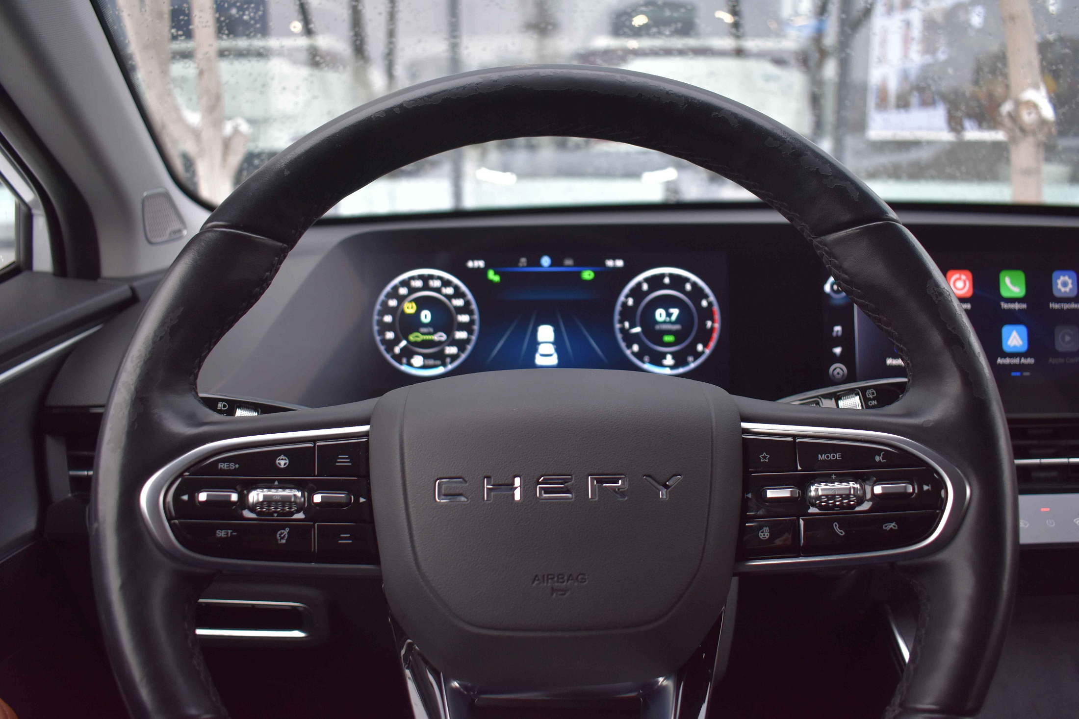 car