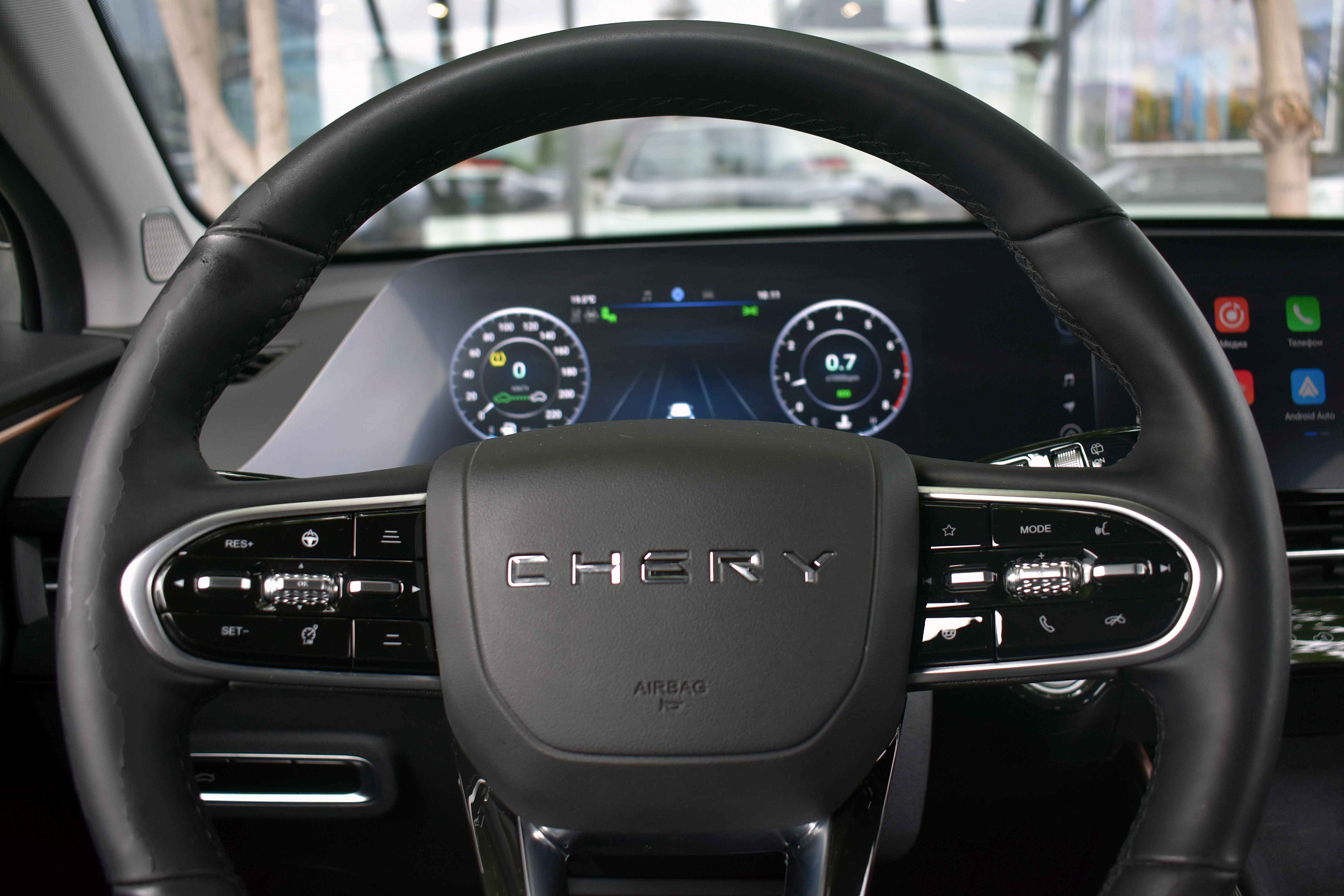 car
