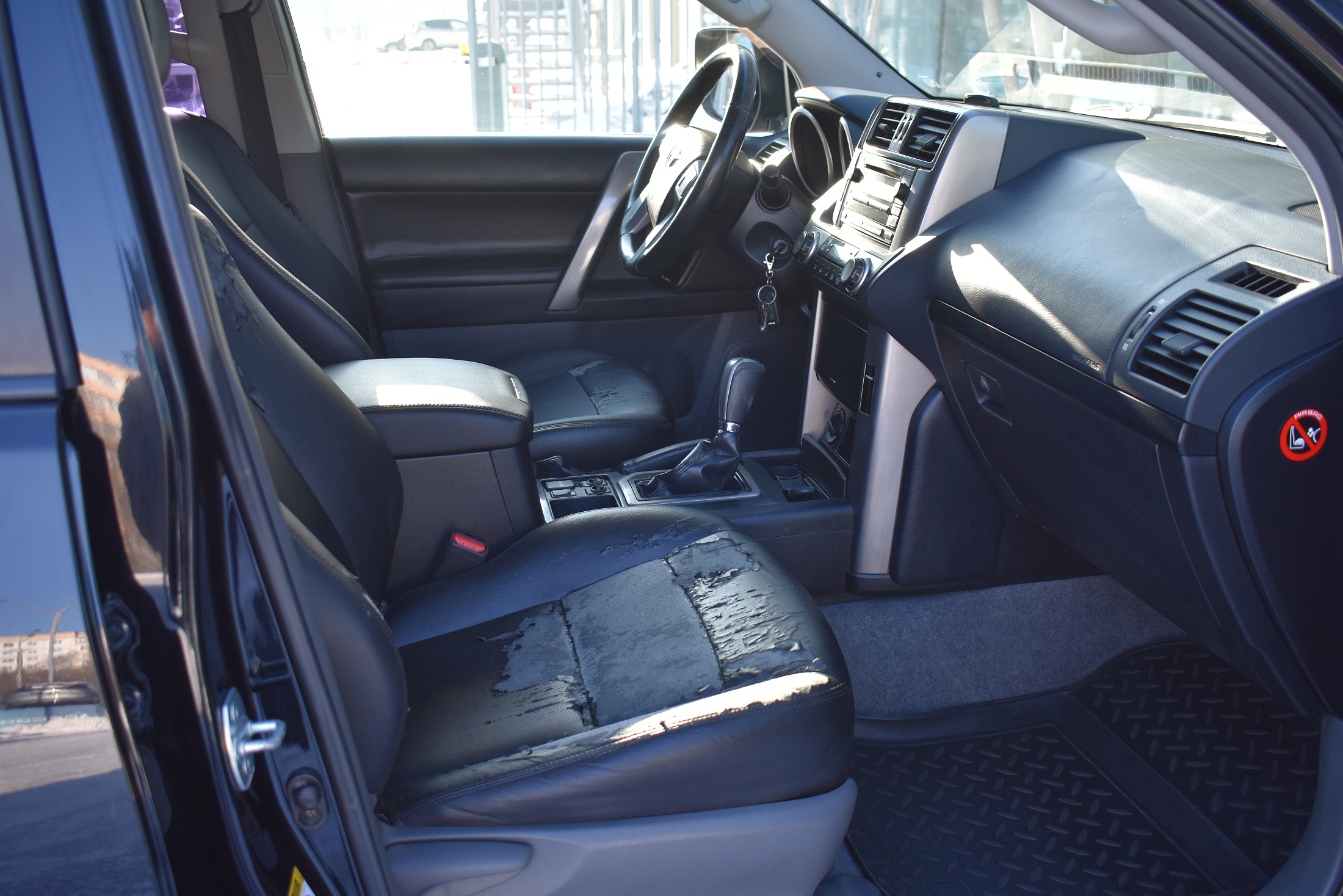 car