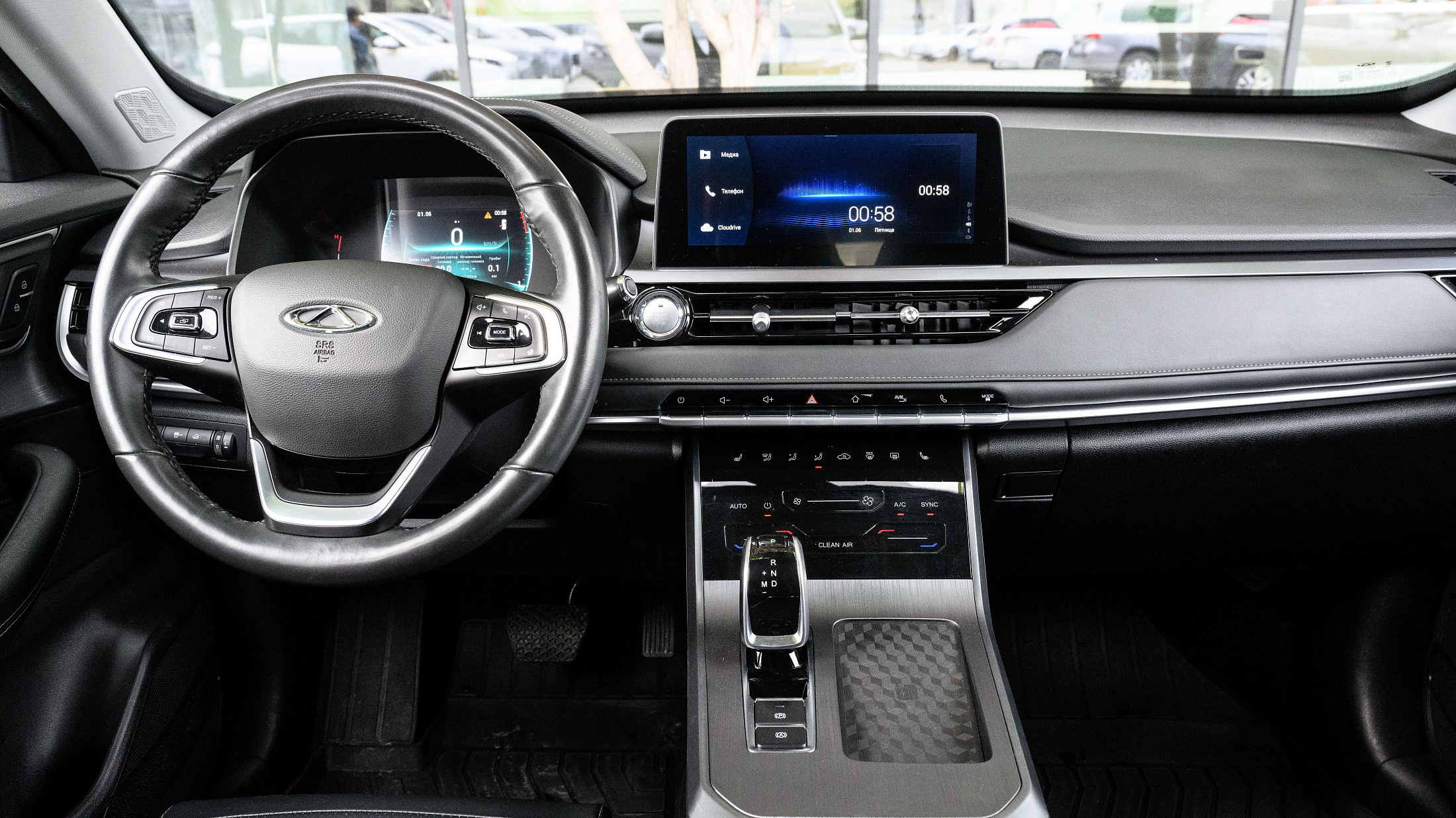 car