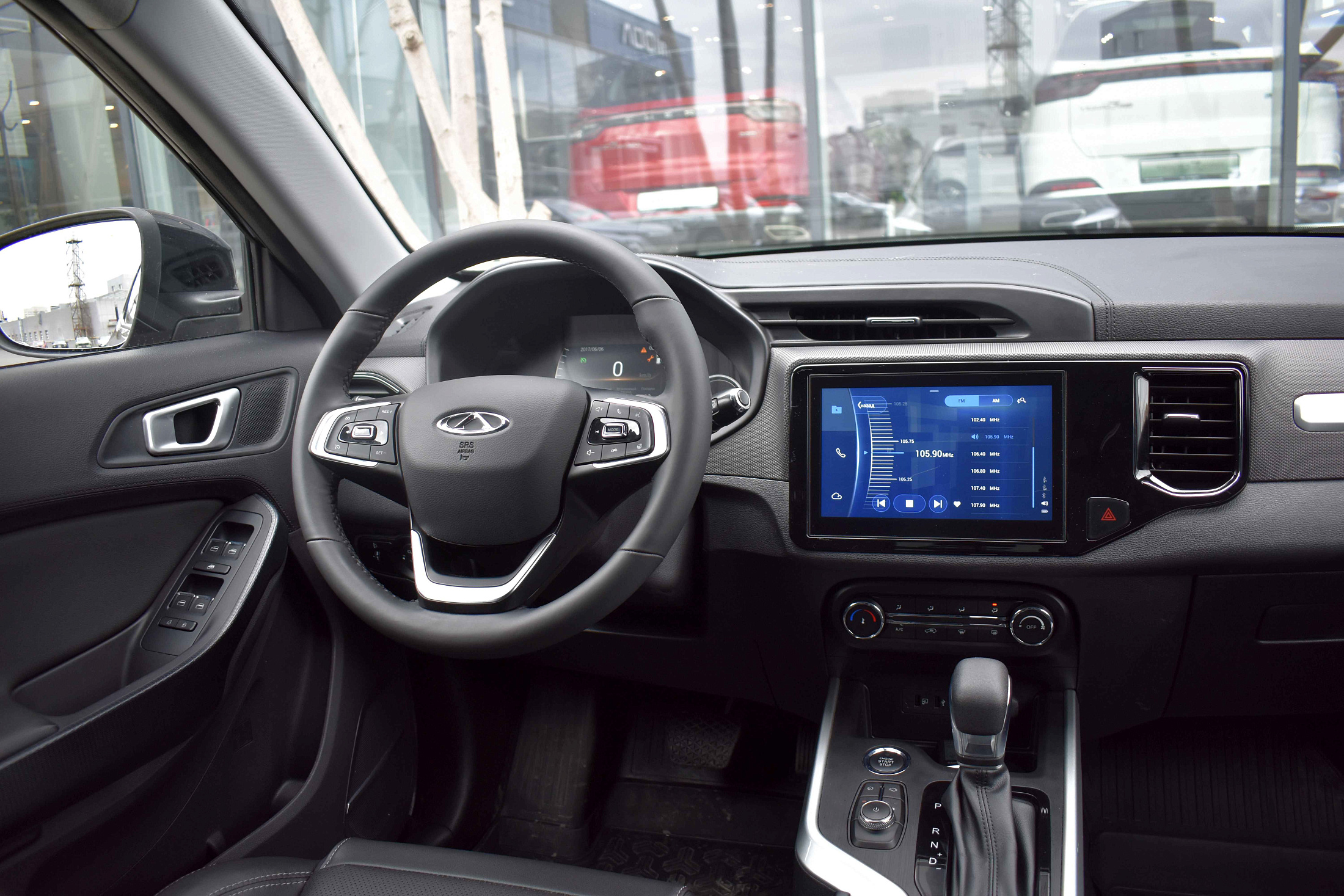 car