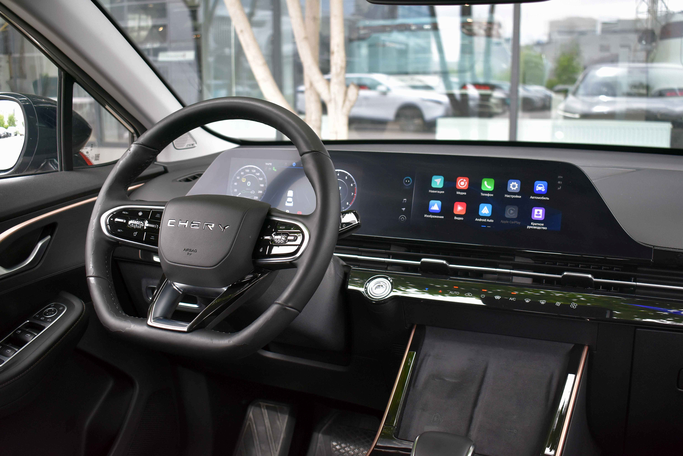 car