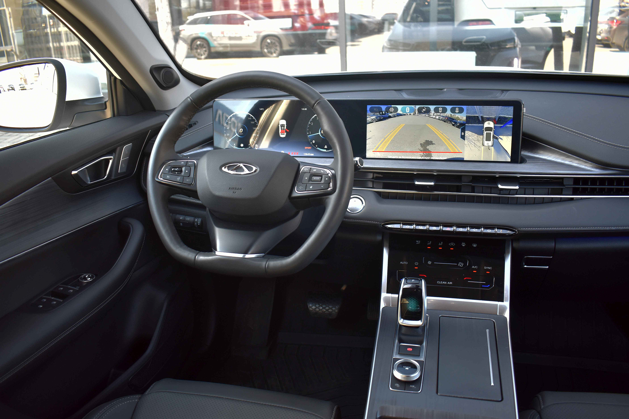 car