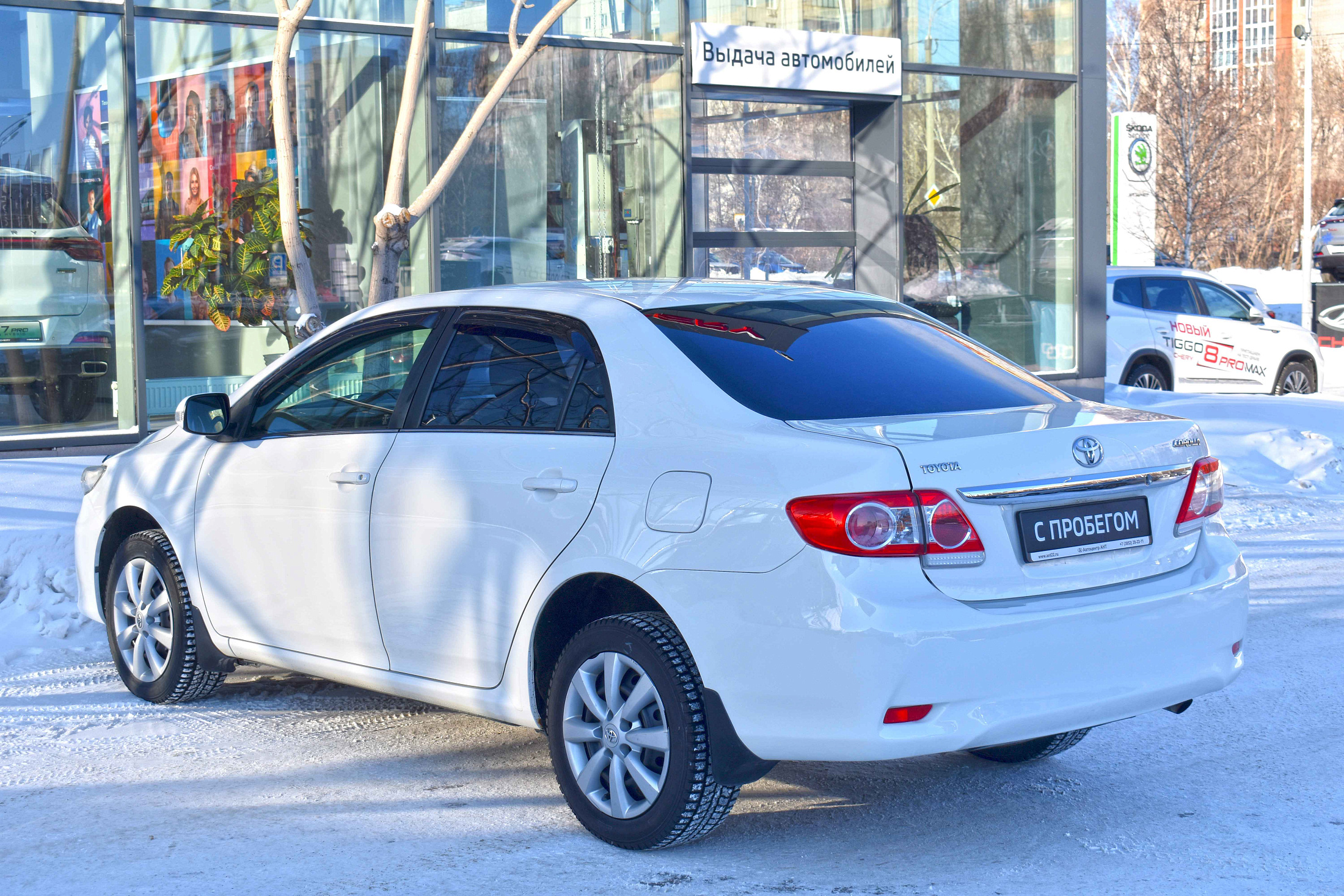 car