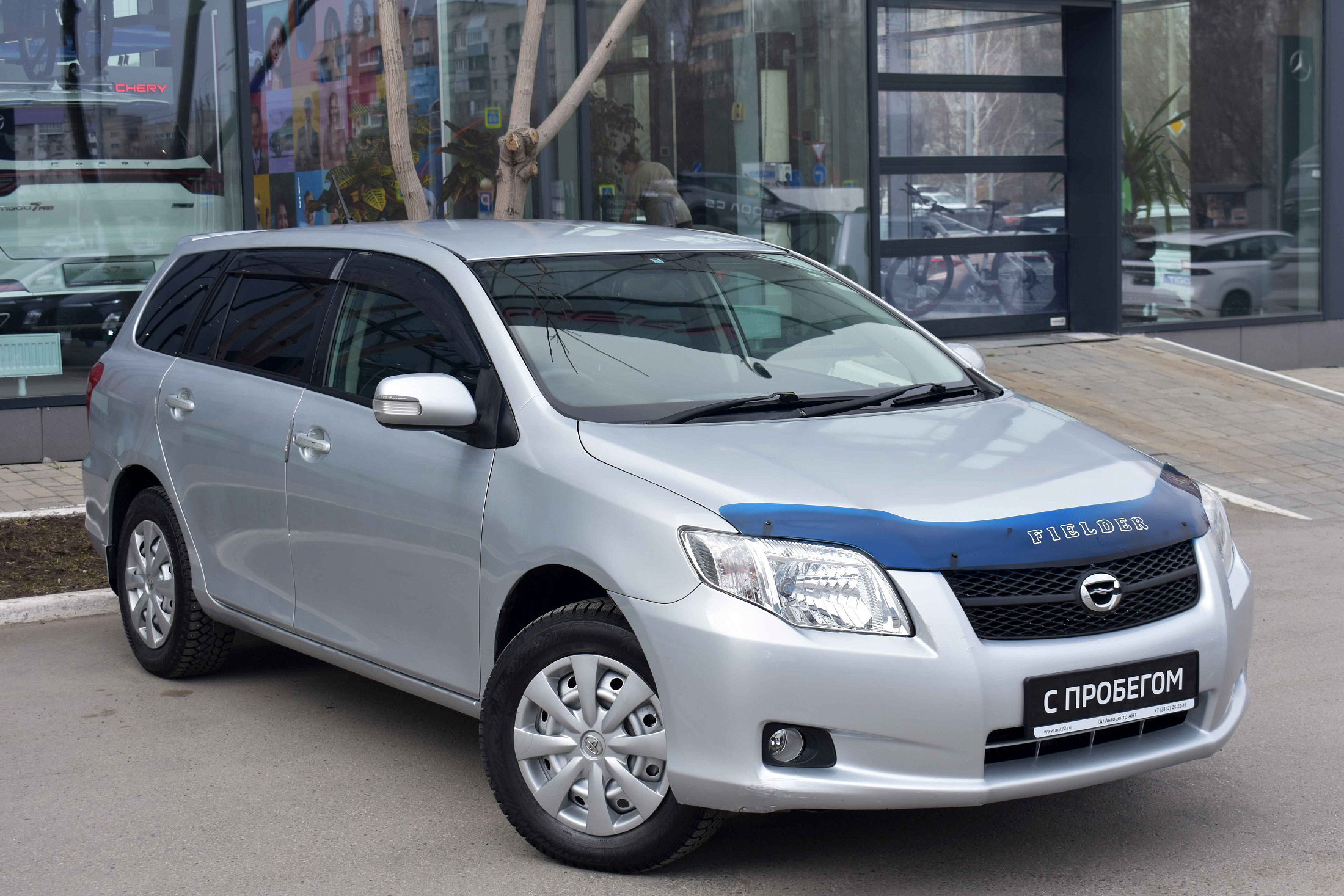 car