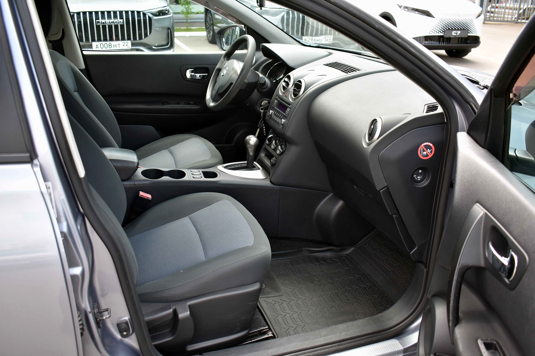 car