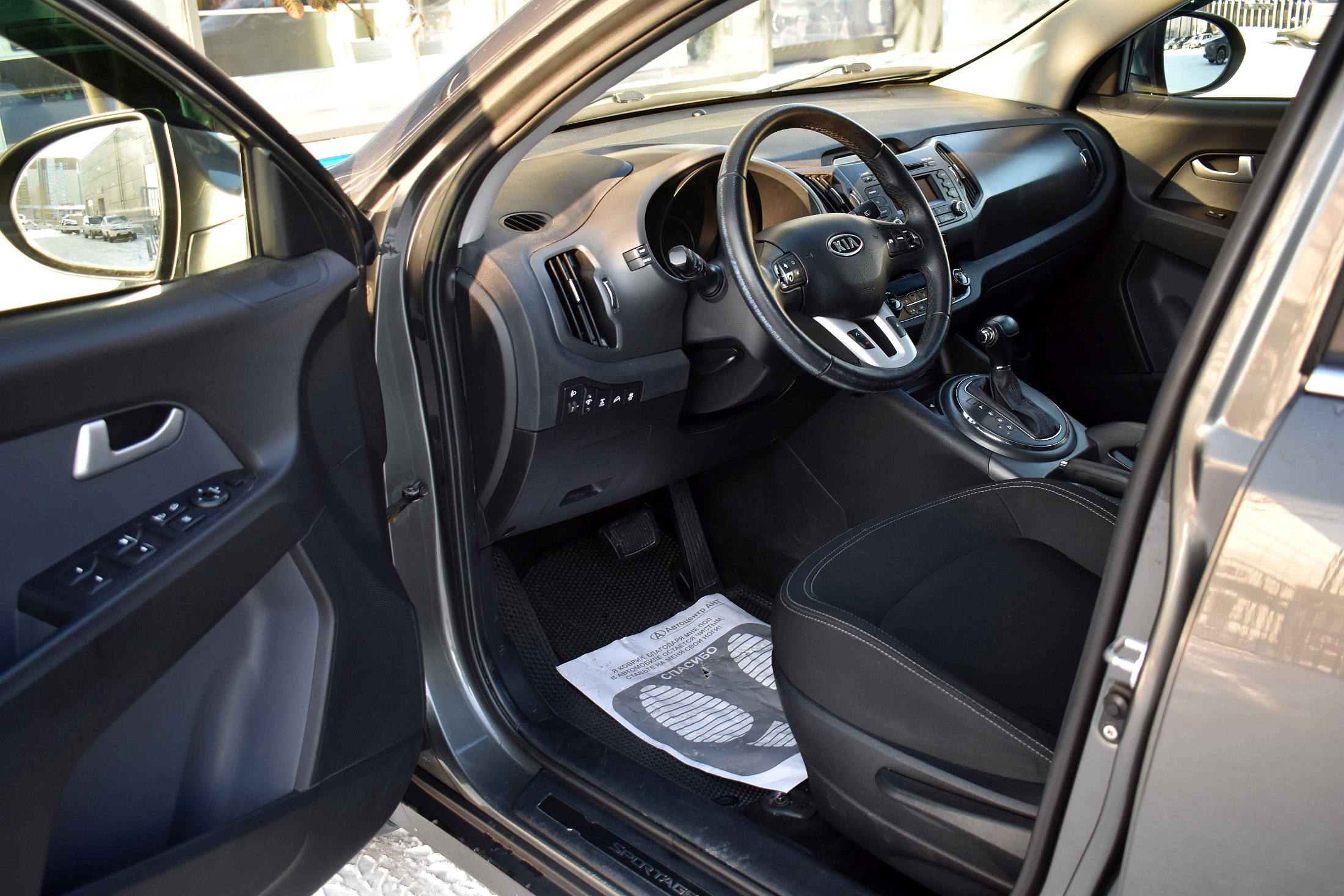 car