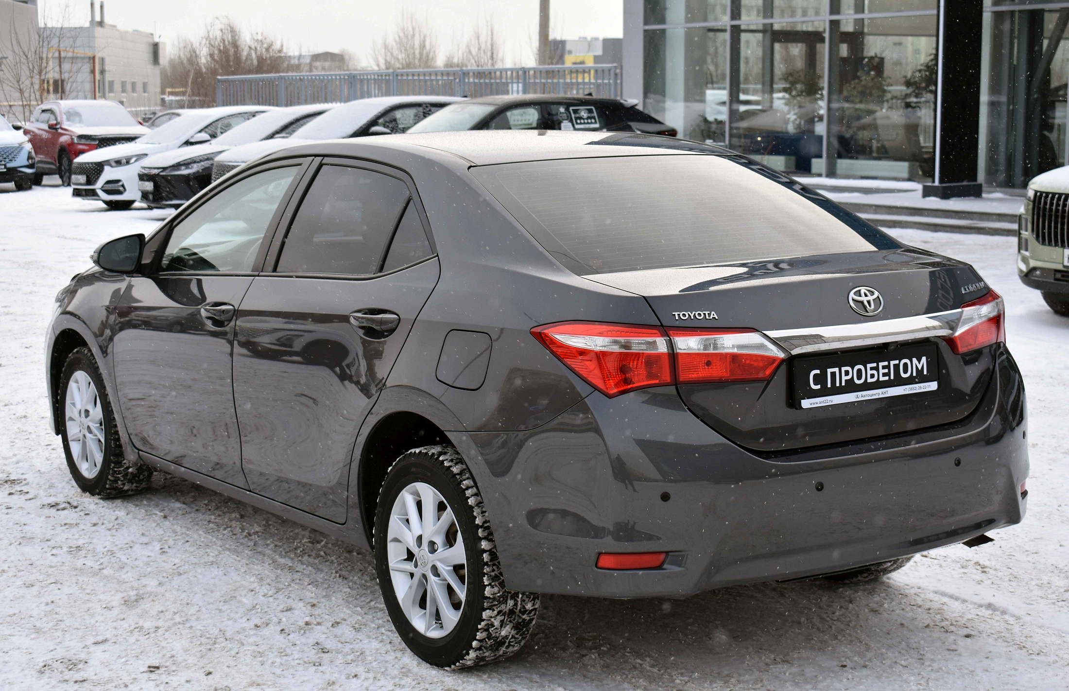 car
