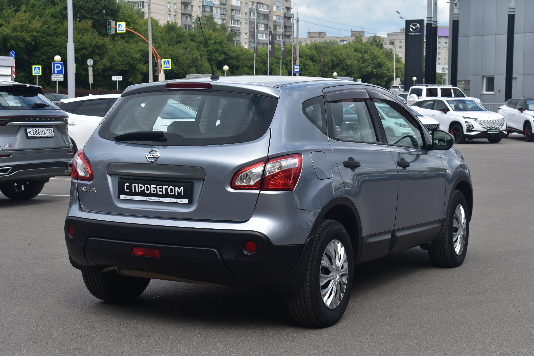 car
