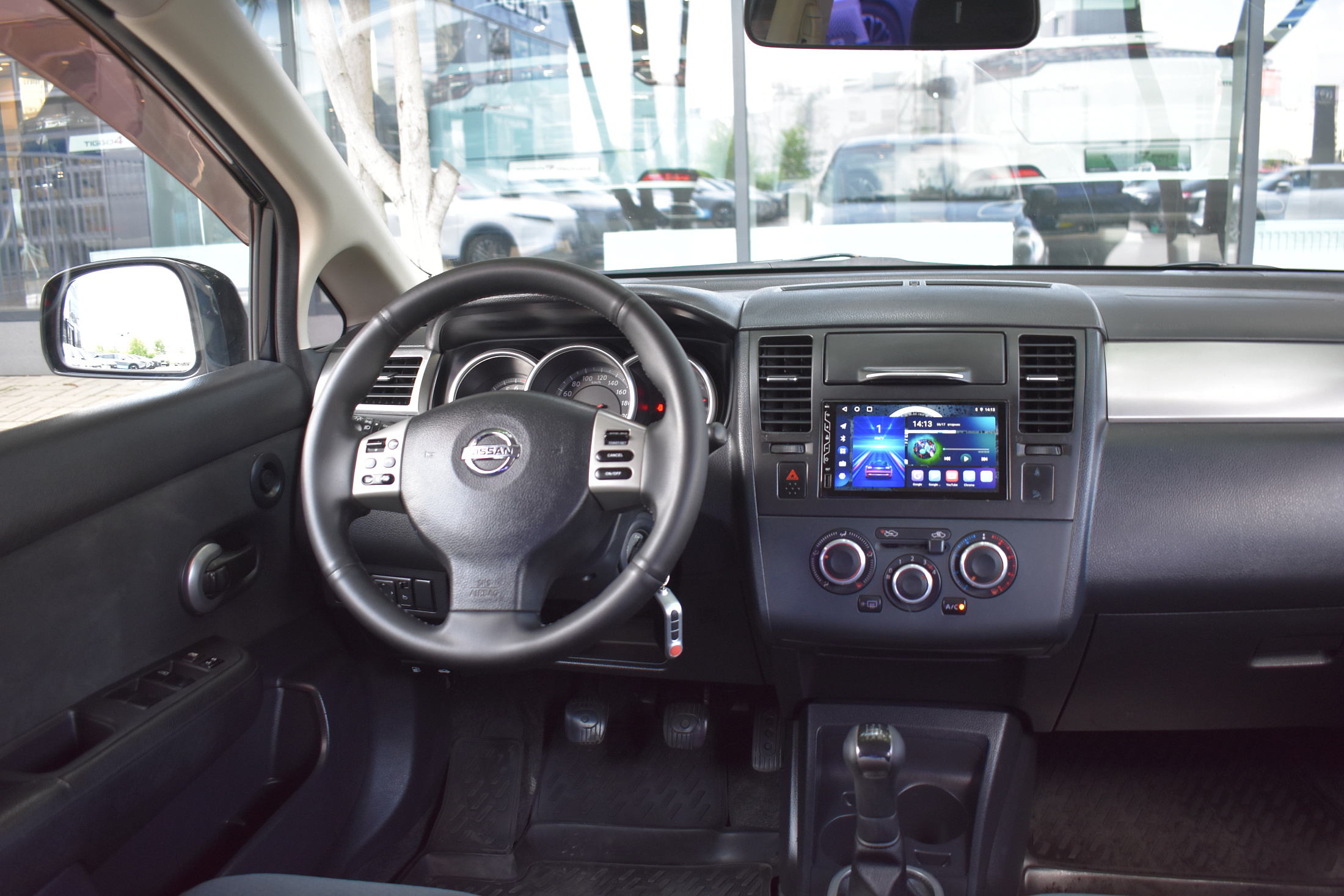 car