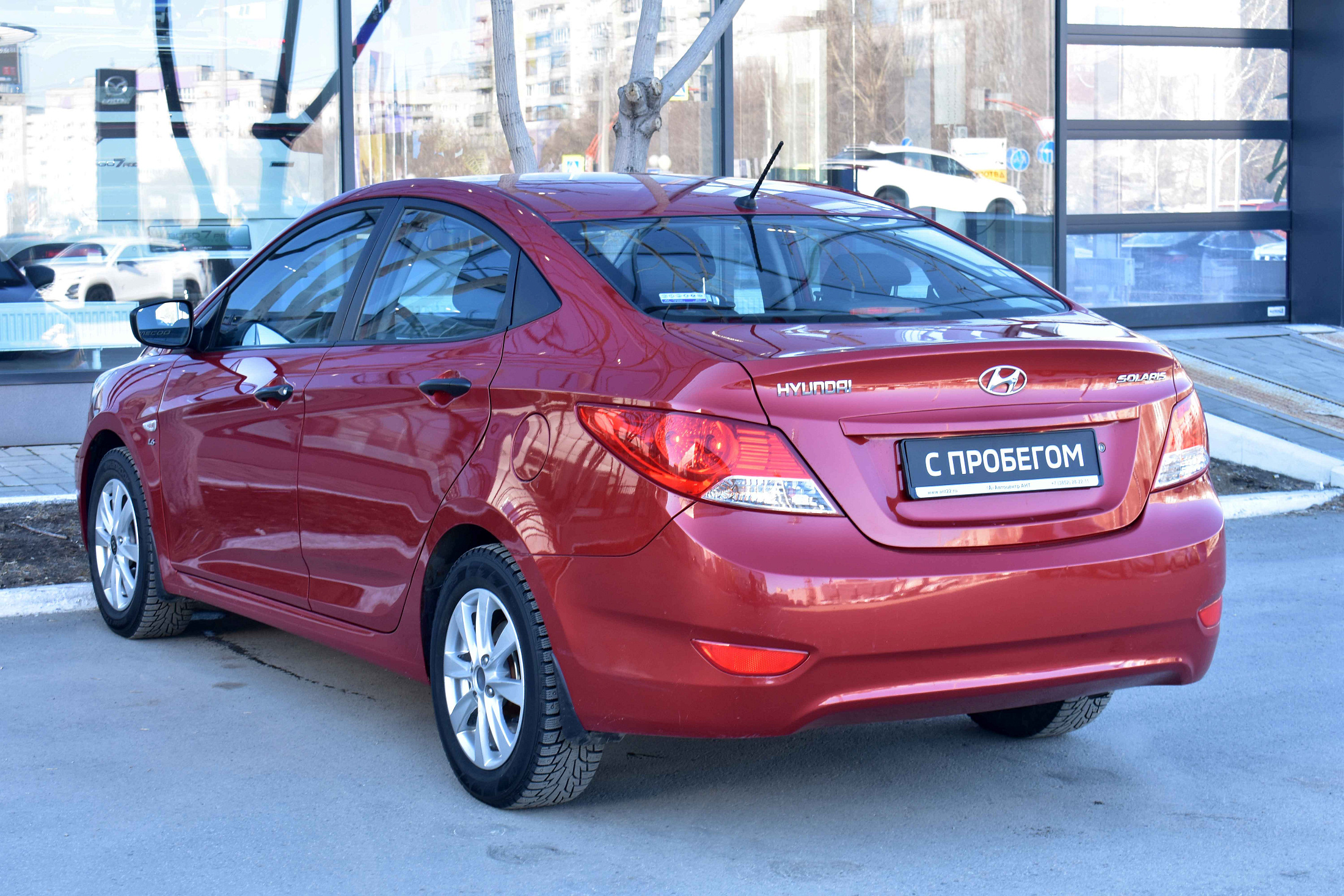 car