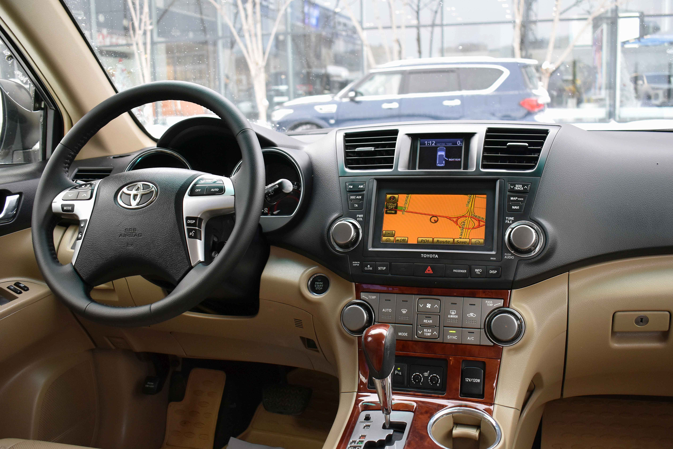 car