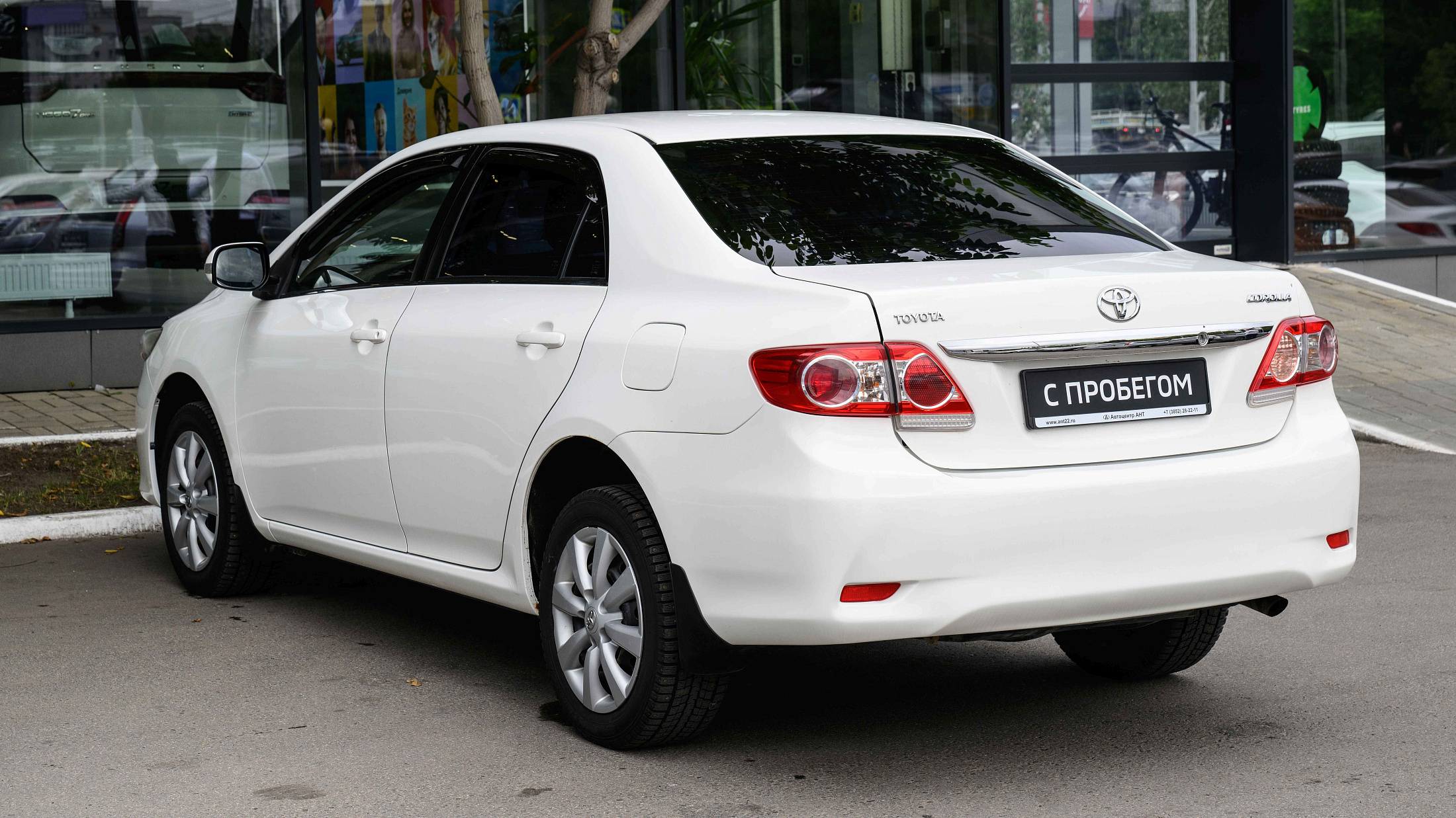 car
