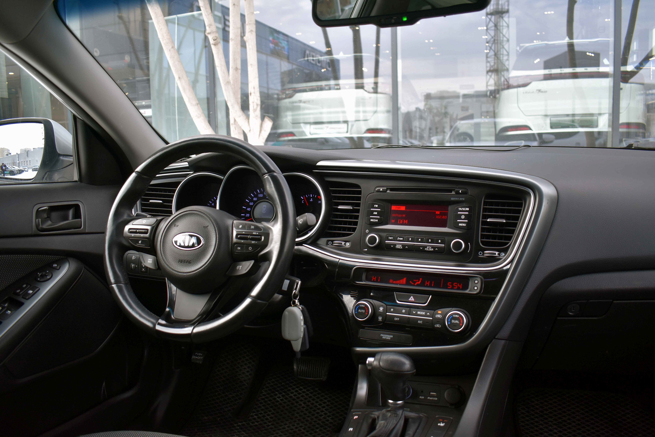 car