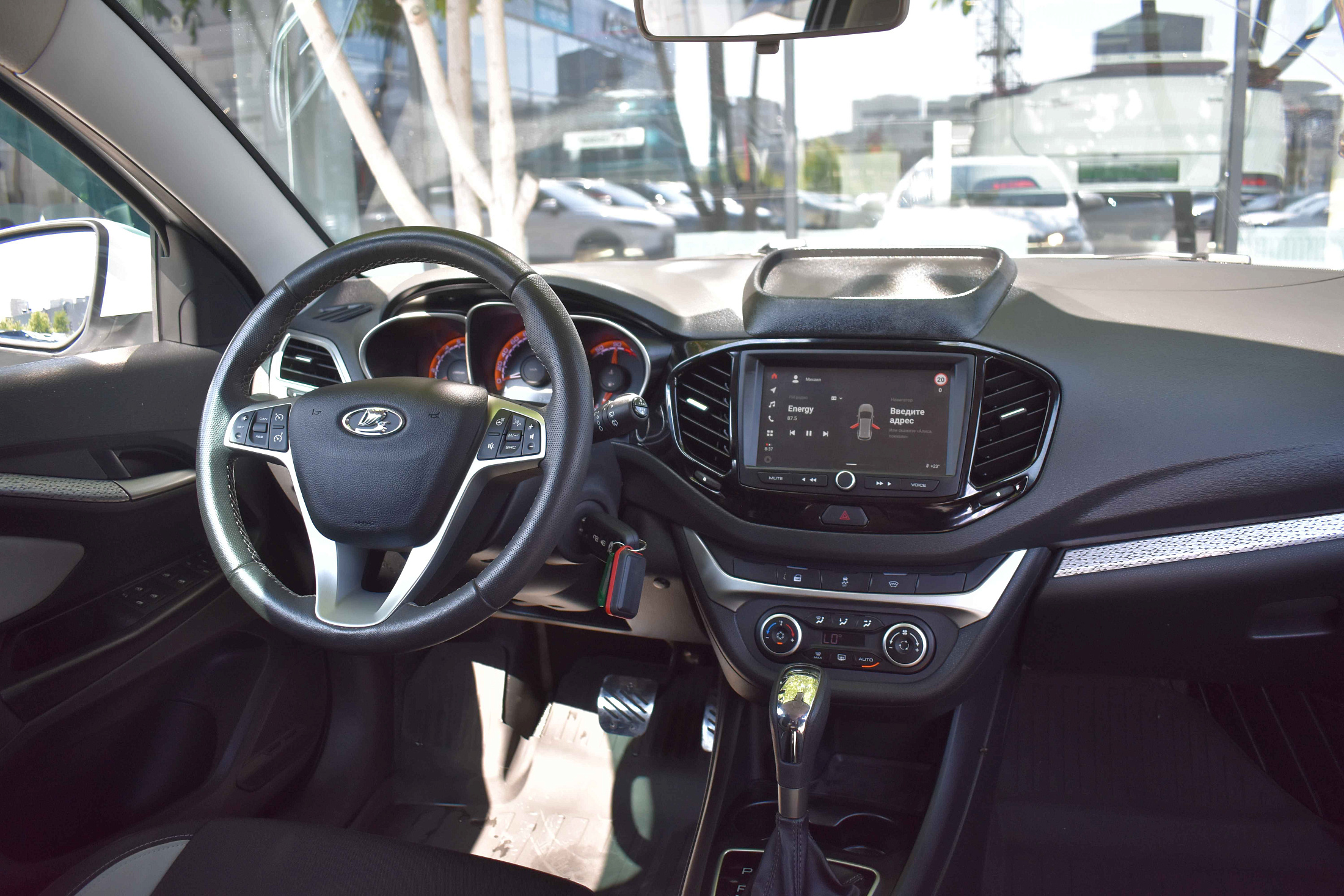 car